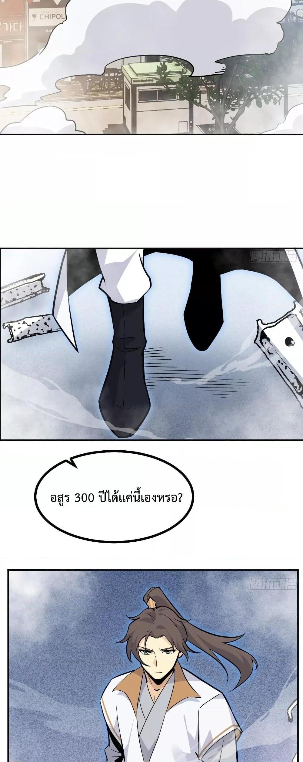 Manga-lc-com อ่านมังงะ อ่านการ์ตูน ออนไลน์ ฟรี After Signing In For 30 Days, I Can Annihilate Stars – หลังจากมีระบบ 30 วัน ผมสามารถทำลายดวงดาวได้ด้วยหมัดเดียว ตอนที่ 1 2 3 4 5 6 7 8 9 10 11 12 13 14 ฟรี ไม่มีโฆษณา Manga-lc - อ่าน มังงะ อ่าน การ์ตูน ออนไลน์ อ่านมังงะ ฟรี