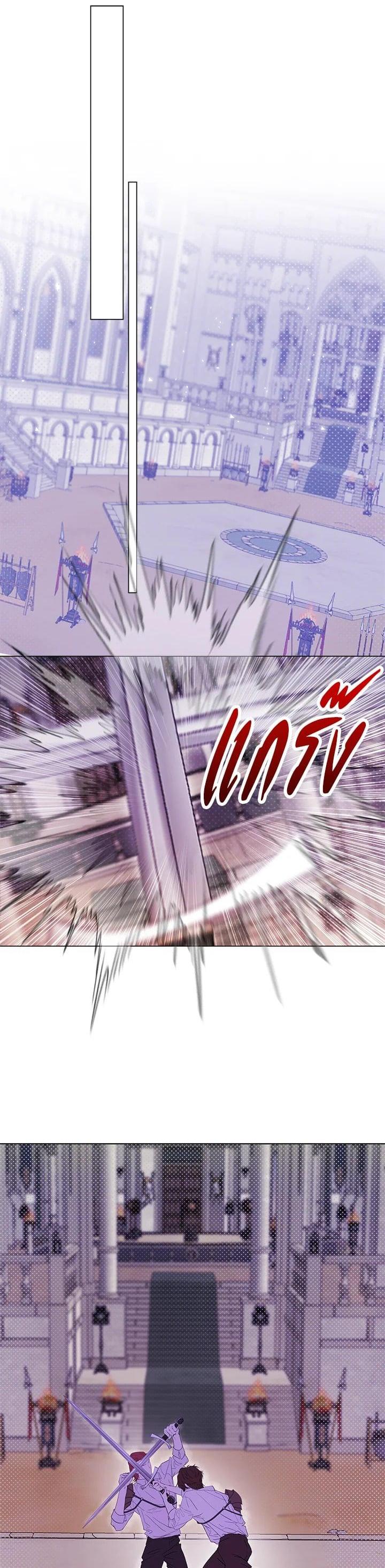 Manga-lc-com อ่านมังงะ อ่านการ์ตูน ออนไลน์ ฟรี I Woke Up as the Ugly Duckling ตอนที่ 1 2 3 4 5 6 7 8 9 10 11 12 13 14 ฟรี ไม่มีโฆษณา Manga-lc - อ่าน มังงะ อ่าน การ์ตูน ออนไลน์ อ่านมังงะ ฟรี