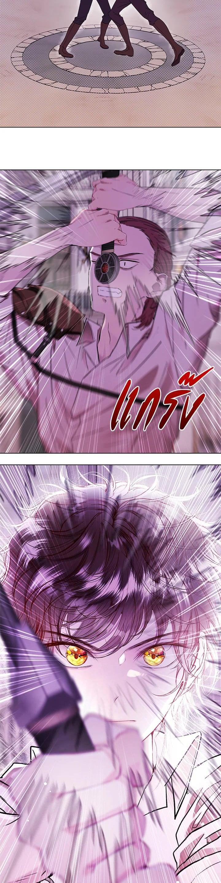 Manga-lc-com อ่านมังงะ อ่านการ์ตูน ออนไลน์ ฟรี I Woke Up as the Ugly Duckling ตอนที่ 1 2 3 4 5 6 7 8 9 10 11 12 13 14 ฟรี ไม่มีโฆษณา Manga-lc - อ่าน มังงะ อ่าน การ์ตูน ออนไลน์ อ่านมังงะ ฟรี