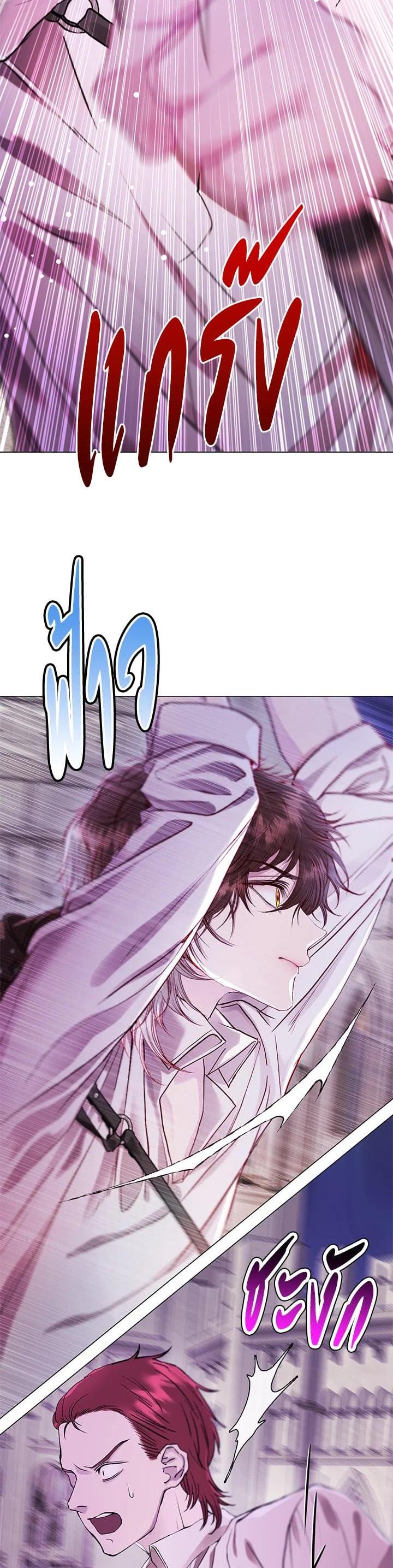 Manga-lc-com อ่านมังงะ อ่านการ์ตูน ออนไลน์ ฟรี I Woke Up as the Ugly Duckling ตอนที่ 1 2 3 4 5 6 7 8 9 10 11 12 13 14 ฟรี ไม่มีโฆษณา Manga-lc - อ่าน มังงะ อ่าน การ์ตูน ออนไลน์ อ่านมังงะ ฟรี