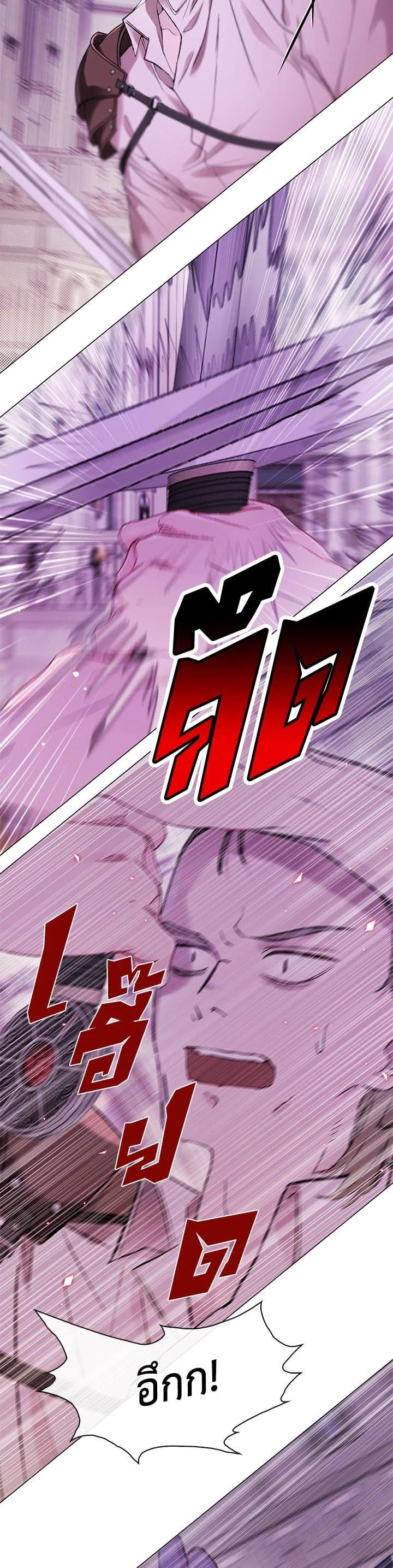 Manga-lc-com อ่านมังงะ อ่านการ์ตูน ออนไลน์ ฟรี I Woke Up as the Ugly Duckling ตอนที่ 1 2 3 4 5 6 7 8 9 10 11 12 13 14 ฟรี ไม่มีโฆษณา Manga-lc - อ่าน มังงะ อ่าน การ์ตูน ออนไลน์ อ่านมังงะ ฟรี