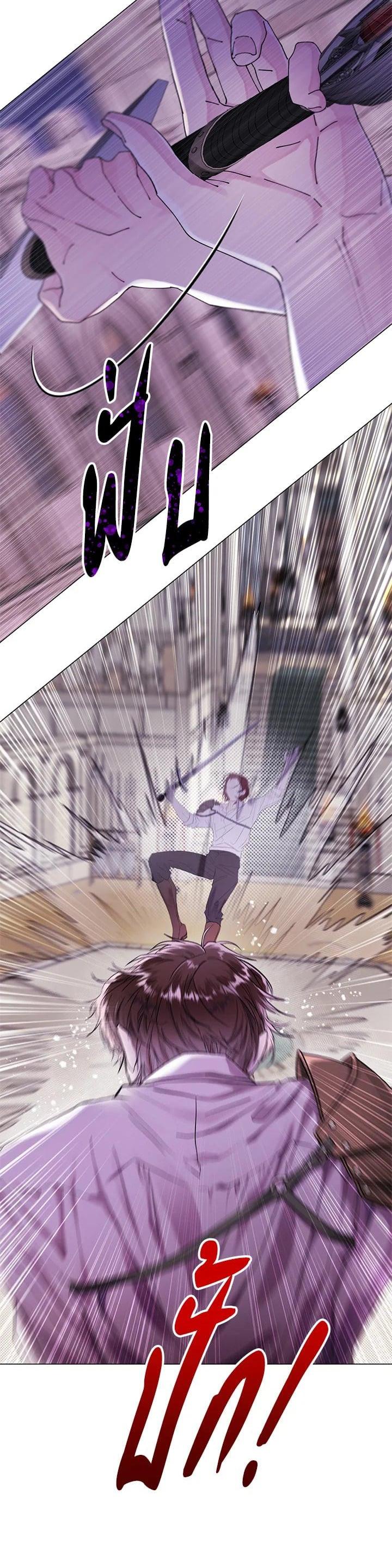 Manga-lc-com อ่านมังงะ อ่านการ์ตูน ออนไลน์ ฟรี I Woke Up as the Ugly Duckling ตอนที่ 1 2 3 4 5 6 7 8 9 10 11 12 13 14 ฟรี ไม่มีโฆษณา Manga-lc - อ่าน มังงะ อ่าน การ์ตูน ออนไลน์ อ่านมังงะ ฟรี