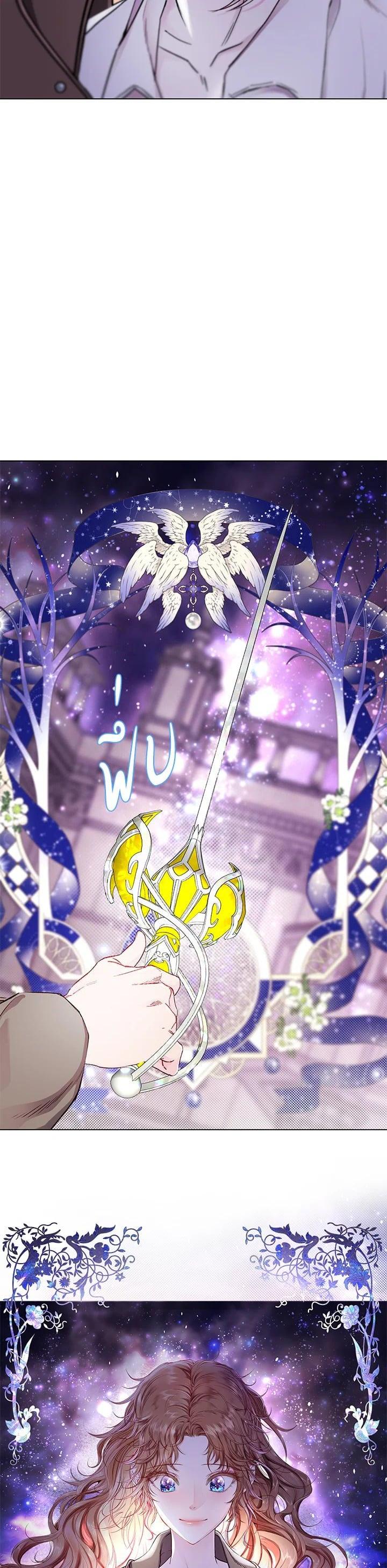 Manga-lc-com อ่านมังงะ อ่านการ์ตูน ออนไลน์ ฟรี I Woke Up as the Ugly Duckling ตอนที่ 1 2 3 4 5 6 7 8 9 10 11 12 13 14 ฟรี ไม่มีโฆษณา Manga-lc - อ่าน มังงะ อ่าน การ์ตูน ออนไลน์ อ่านมังงะ ฟรี