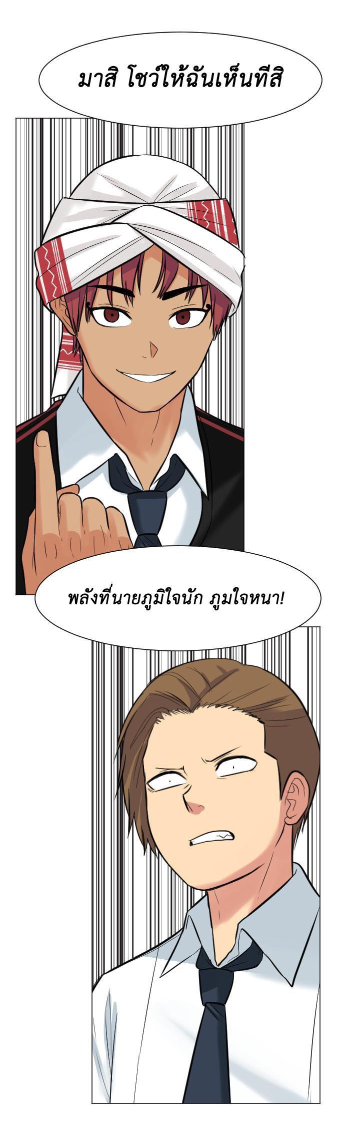 Manga-lc-com อ่านมังงะ อ่านการ์ตูน ออนไลน์ ฟรี GoodBad Fortune ตอนที่ 1 2 3 4 5 6 7 8 9 10 11 12 13 14 ฟรี ไม่มีโฆษณา Manga-lc - อ่าน มังงะ อ่าน การ์ตูน ออนไลน์ อ่านมังงะ ฟรี