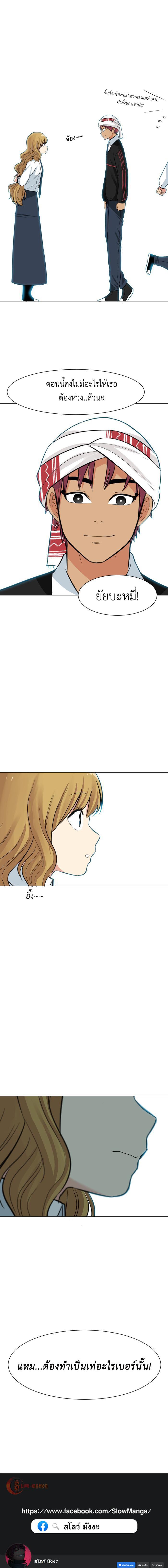 Manga-lc-com อ่านมังงะ อ่านการ์ตูน ออนไลน์ ฟรี GoodBad Fortune ตอนที่ 1 2 3 4 5 6 7 8 9 10 11 12 13 14 ฟรี ไม่มีโฆษณา Manga-lc - อ่าน มังงะ อ่าน การ์ตูน ออนไลน์ อ่านมังงะ ฟรี