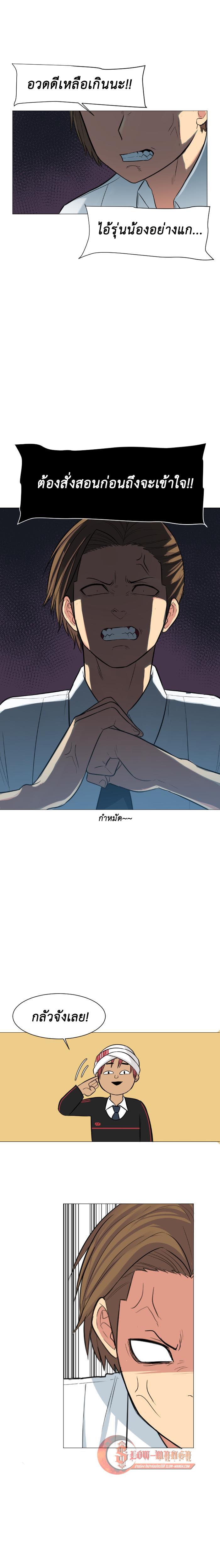 Manga-lc-com อ่านมังงะ อ่านการ์ตูน ออนไลน์ ฟรี GoodBad Fortune ตอนที่ 1 2 3 4 5 6 7 8 9 10 11 12 13 14 ฟรี ไม่มีโฆษณา Manga-lc - อ่าน มังงะ อ่าน การ์ตูน ออนไลน์ อ่านมังงะ ฟรี