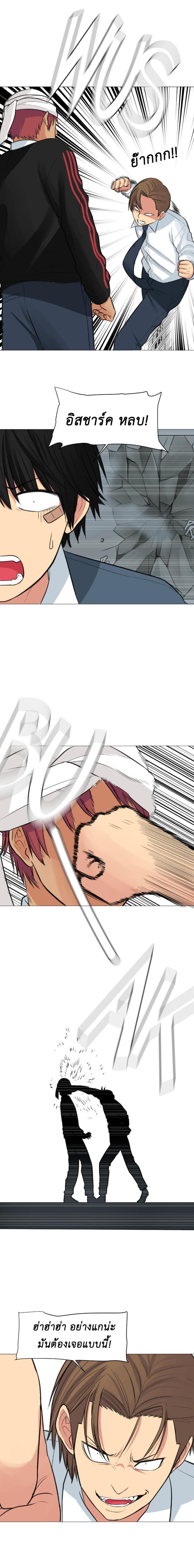 Manga-lc-com อ่านมังงะ อ่านการ์ตูน ออนไลน์ ฟรี GoodBad Fortune ตอนที่ 1 2 3 4 5 6 7 8 9 10 11 12 13 14 ฟรี ไม่มีโฆษณา Manga-lc - อ่าน มังงะ อ่าน การ์ตูน ออนไลน์ อ่านมังงะ ฟรี