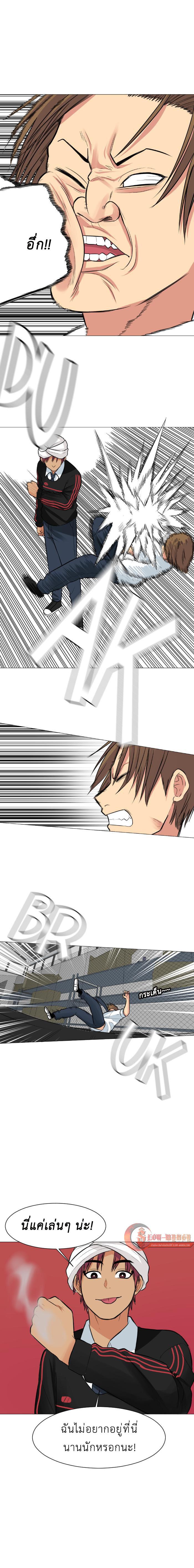 Manga-lc-com อ่านมังงะ อ่านการ์ตูน ออนไลน์ ฟรี GoodBad Fortune ตอนที่ 1 2 3 4 5 6 7 8 9 10 11 12 13 14 ฟรี ไม่มีโฆษณา Manga-lc - อ่าน มังงะ อ่าน การ์ตูน ออนไลน์ อ่านมังงะ ฟรี