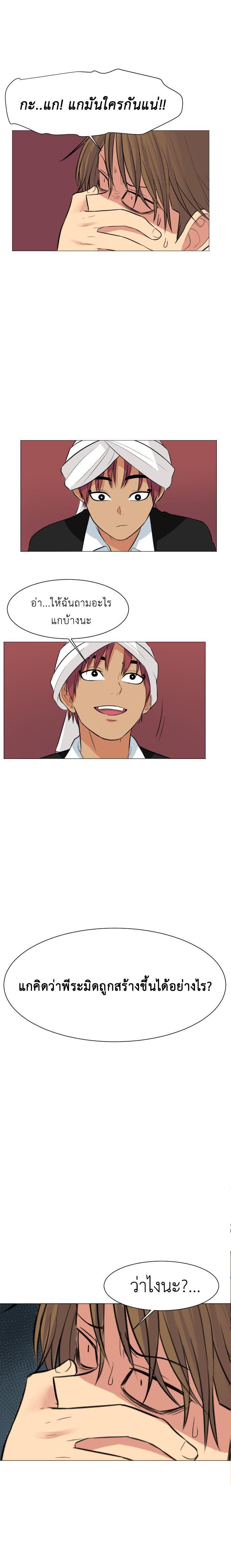 Manga-lc-com อ่านมังงะ อ่านการ์ตูน ออนไลน์ ฟรี GoodBad Fortune ตอนที่ 1 2 3 4 5 6 7 8 9 10 11 12 13 14 ฟรี ไม่มีโฆษณา Manga-lc - อ่าน มังงะ อ่าน การ์ตูน ออนไลน์ อ่านมังงะ ฟรี