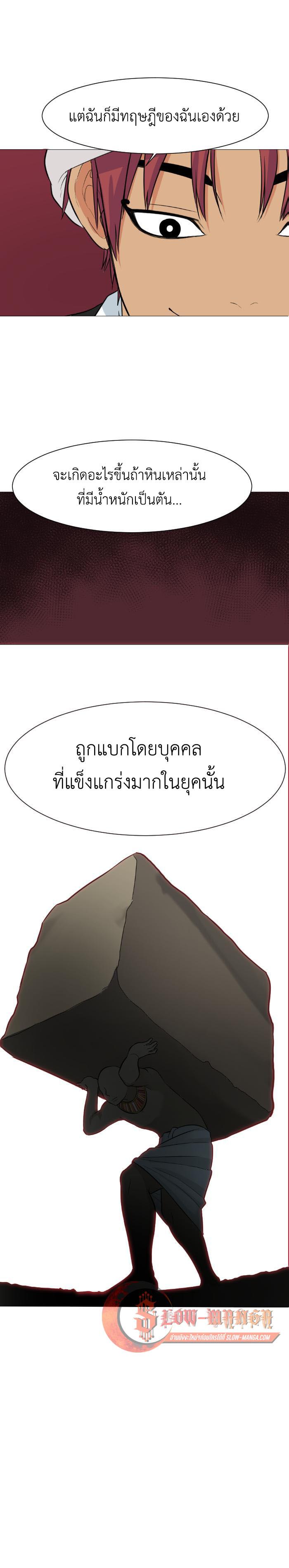 Manga-lc-com อ่านมังงะ อ่านการ์ตูน ออนไลน์ ฟรี GoodBad Fortune ตอนที่ 1 2 3 4 5 6 7 8 9 10 11 12 13 14 ฟรี ไม่มีโฆษณา Manga-lc - อ่าน มังงะ อ่าน การ์ตูน ออนไลน์ อ่านมังงะ ฟรี