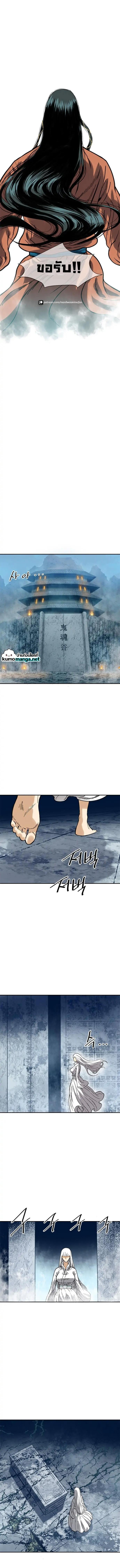 Manga-lc-com อ่านมังงะ อ่านการ์ตูน ออนไลน์ ฟรี The Greatest in the World ตอนที่ 1 2 3 4 5 6 7 8 9 10 11 12 13 14 ฟรี ไม่มีโฆษณา Manga-lc - อ่าน มังงะ อ่าน การ์ตูน ออนไลน์ อ่านมังงะ ฟรี