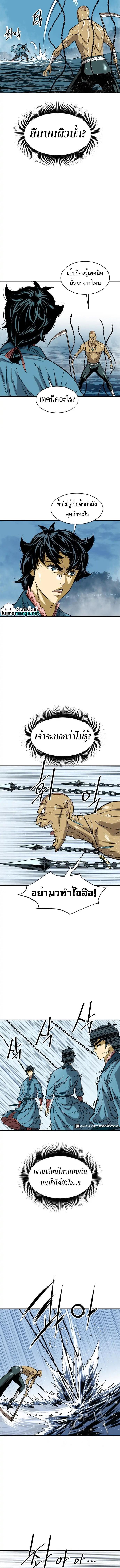Manga-lc-com อ่านมังงะ อ่านการ์ตูน ออนไลน์ ฟรี The Greatest in the World ตอนที่ 1 2 3 4 5 6 7 8 9 10 11 12 13 14 ฟรี ไม่มีโฆษณา Manga-lc - อ่าน มังงะ อ่าน การ์ตูน ออนไลน์ อ่านมังงะ ฟรี