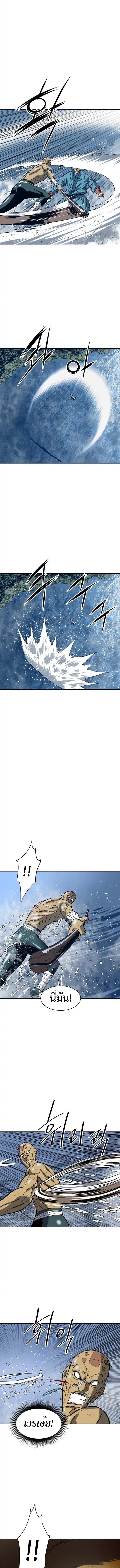 Manga-lc-com อ่านมังงะ อ่านการ์ตูน ออนไลน์ ฟรี The Greatest in the World ตอนที่ 1 2 3 4 5 6 7 8 9 10 11 12 13 14 ฟรี ไม่มีโฆษณา Manga-lc - อ่าน มังงะ อ่าน การ์ตูน ออนไลน์ อ่านมังงะ ฟรี