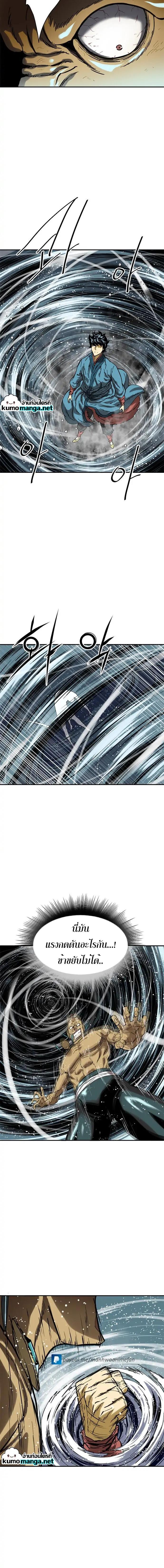 Manga-lc-com อ่านมังงะ อ่านการ์ตูน ออนไลน์ ฟรี The Greatest in the World ตอนที่ 1 2 3 4 5 6 7 8 9 10 11 12 13 14 ฟรี ไม่มีโฆษณา Manga-lc - อ่าน มังงะ อ่าน การ์ตูน ออนไลน์ อ่านมังงะ ฟรี