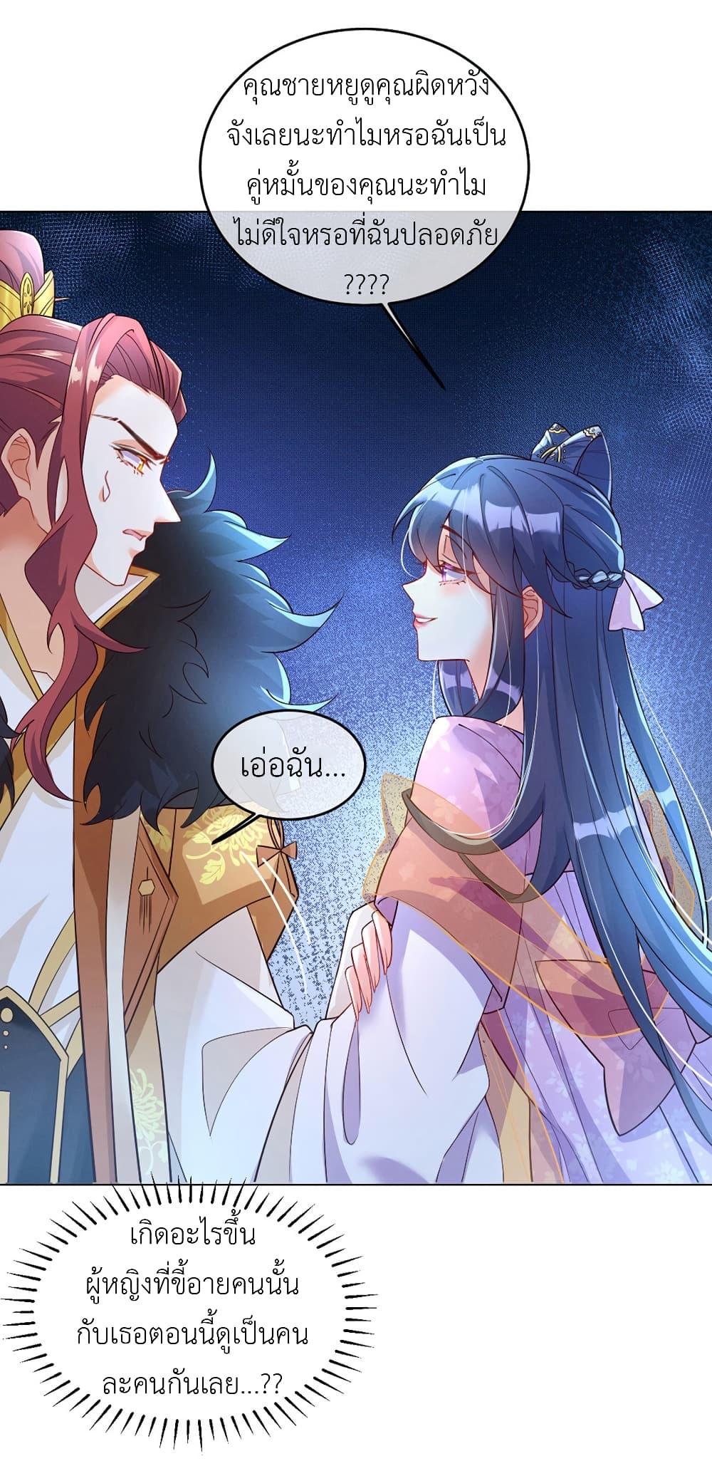 Manga-lc-com อ่านมังงะ อ่านการ์ตูน ออนไลน์ ฟรี Arms Female Phoenix signing ตอนที่ 1 2 3 4 5 6 7 8 9 10 11 12 13 14 ฟรี ไม่มีโฆษณา Manga-lc - อ่าน มังงะ อ่าน การ์ตูน ออนไลน์ อ่านมังงะ ฟรี