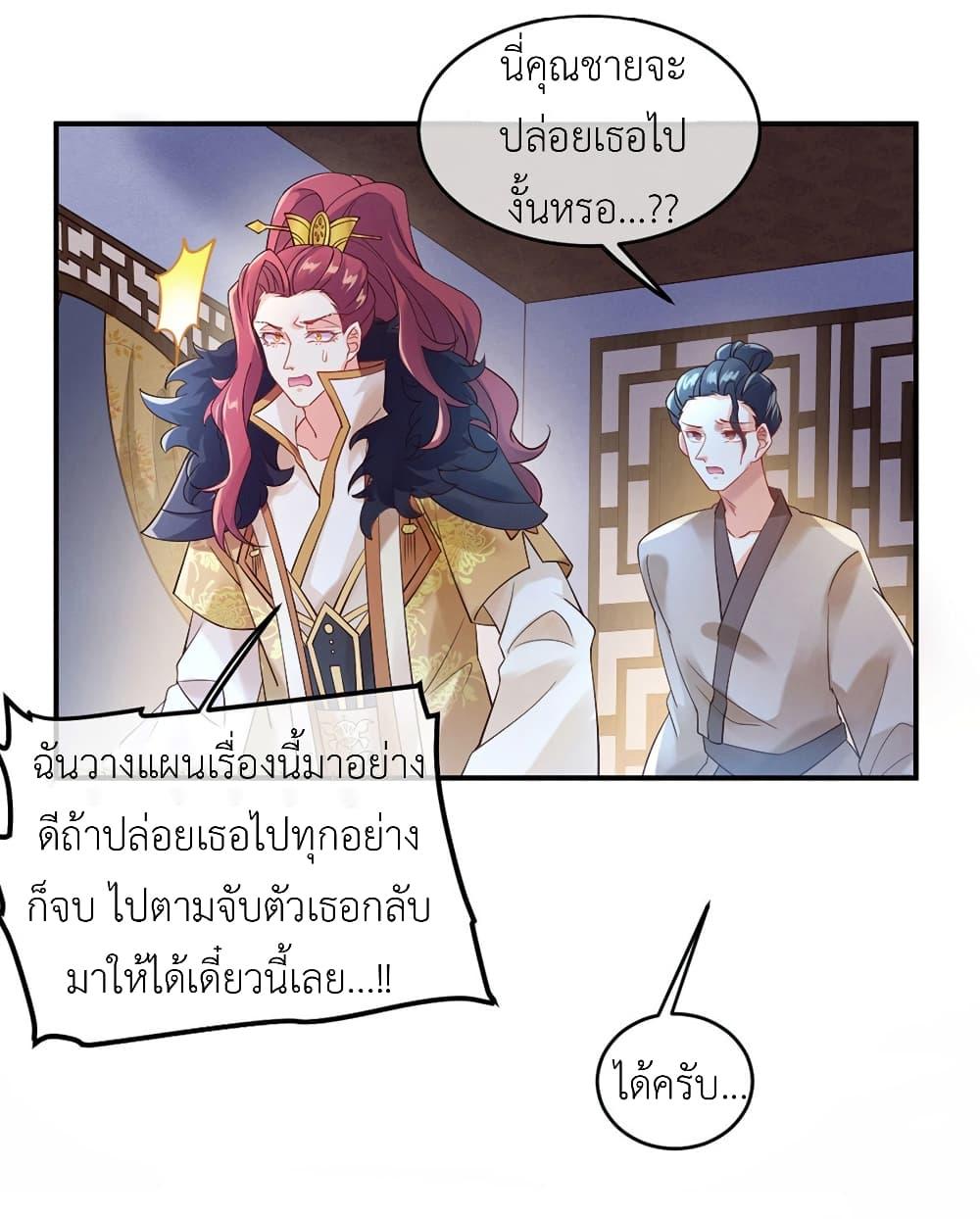 Manga-lc-com อ่านมังงะ อ่านการ์ตูน ออนไลน์ ฟรี Arms Female Phoenix signing ตอนที่ 1 2 3 4 5 6 7 8 9 10 11 12 13 14 ฟรี ไม่มีโฆษณา Manga-lc - อ่าน มังงะ อ่าน การ์ตูน ออนไลน์ อ่านมังงะ ฟรี