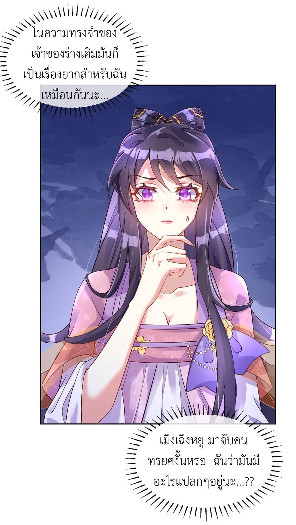 Manga-lc-com อ่านมังงะ อ่านการ์ตูน ออนไลน์ ฟรี Arms Female Phoenix signing ตอนที่ 1 2 3 4 5 6 7 8 9 10 11 12 13 14 ฟรี ไม่มีโฆษณา Manga-lc - อ่าน มังงะ อ่าน การ์ตูน ออนไลน์ อ่านมังงะ ฟรี