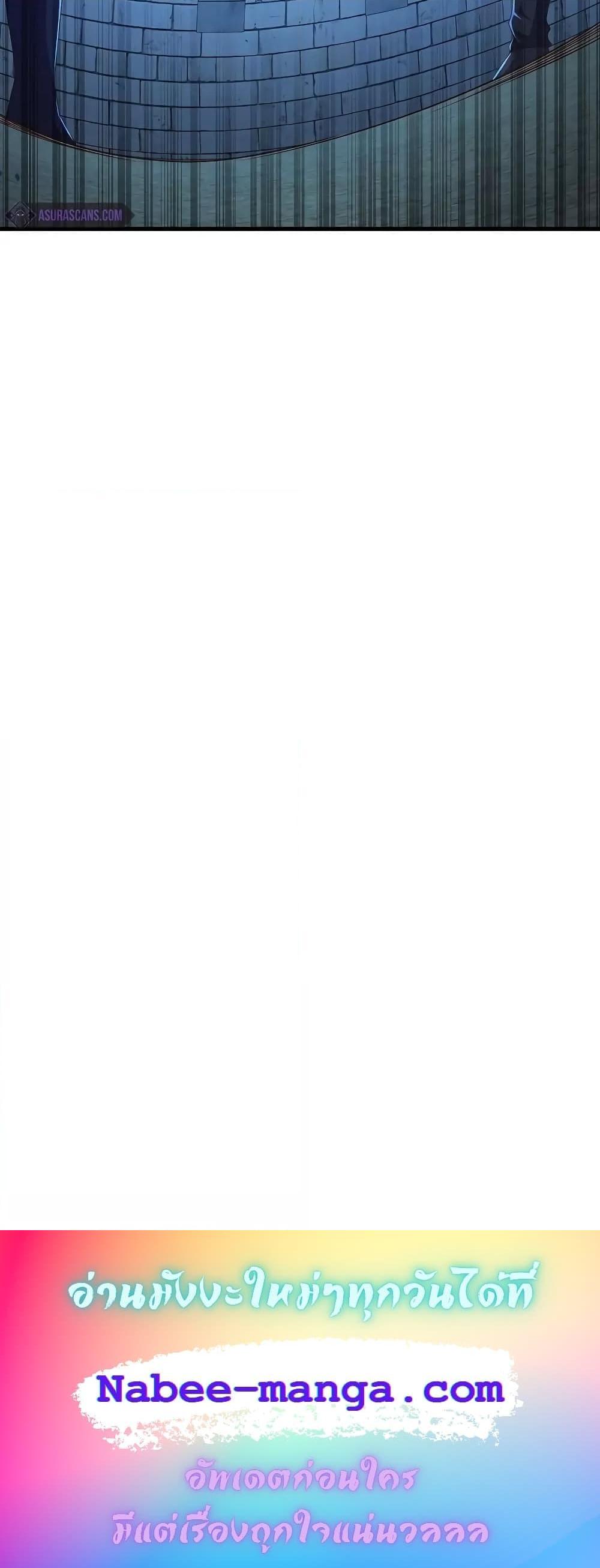 Manga-lc-com อ่านมังงะ อ่านการ์ตูน ออนไลน์ ฟรี Lord’s Gold Coins ตอนที่ 1 2 3 4 5 6 7 8 9 10 11 12 13 14 ฟรี ไม่มีโฆษณา Manga-lc - อ่าน มังงะ อ่าน การ์ตูน ออนไลน์ อ่านมังงะ ฟรี