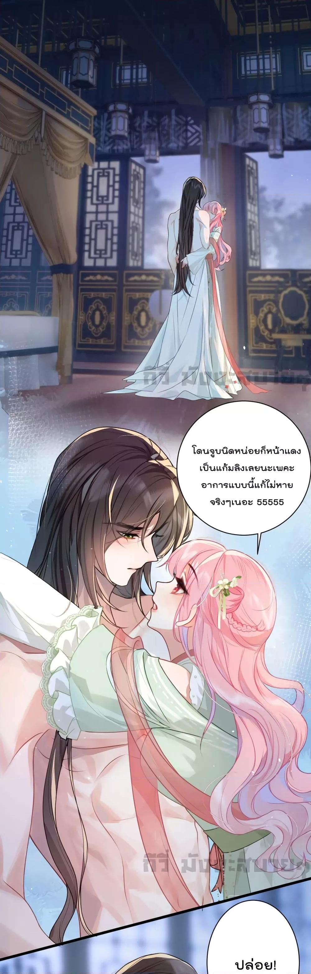 Manga-lc-com อ่านมังงะ อ่านการ์ตูน ออนไลน์ ฟรี YouAreMyPrin ตอนที่ 1 2 3 4 5 6 7 8 9 10 11 12 13 14 ฟรี ไม่มีโฆษณา Manga-lc - อ่าน มังงะ อ่าน การ์ตูน ออนไลน์ อ่านมังงะ ฟรี