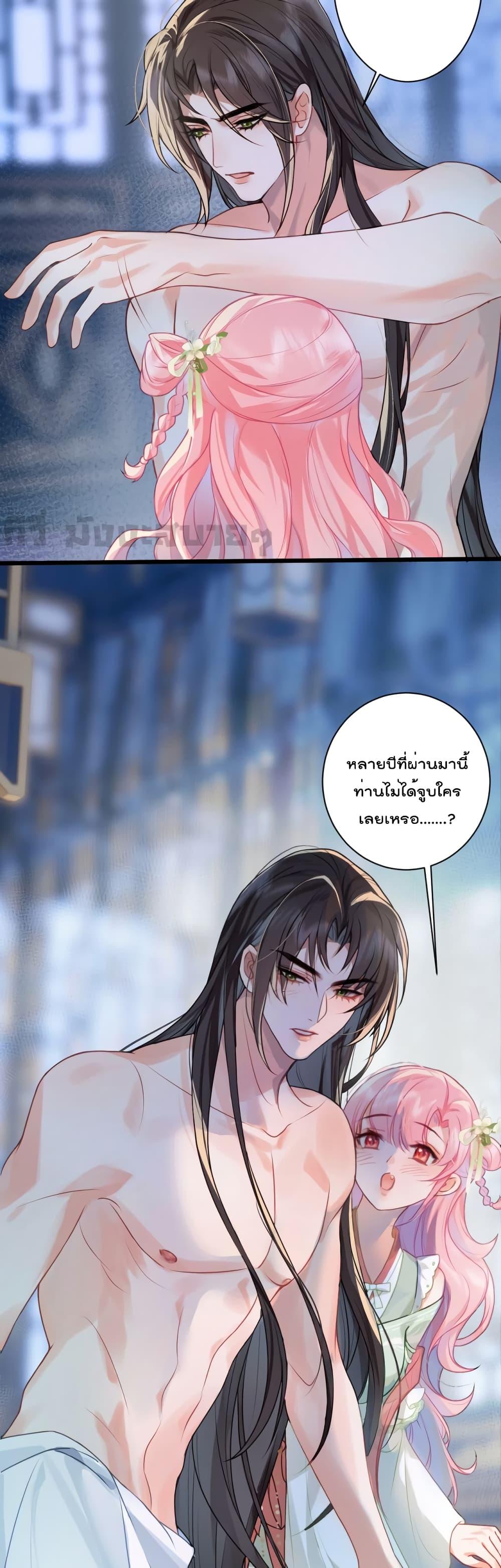 Manga-lc-com อ่านมังงะ อ่านการ์ตูน ออนไลน์ ฟรี YouAreMyPrin ตอนที่ 1 2 3 4 5 6 7 8 9 10 11 12 13 14 ฟรี ไม่มีโฆษณา Manga-lc - อ่าน มังงะ อ่าน การ์ตูน ออนไลน์ อ่านมังงะ ฟรี