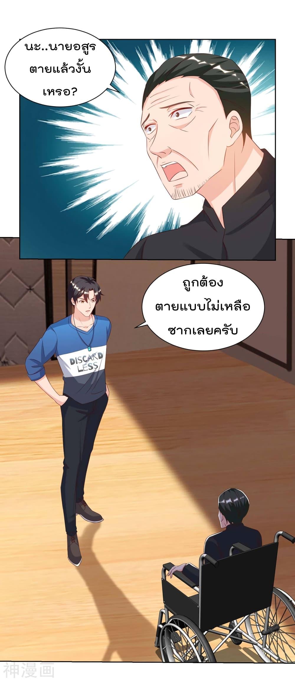 Manga-lc-com อ่านมังงะ อ่านการ์ตูน ออนไลน์ ฟรี RebirthAbandon ตอนที่ 1 2 3 4 5 6 7 8 9 10 11 12 13 14 ฟรี ไม่มีโฆษณา Manga-lc - อ่าน มังงะ อ่าน การ์ตูน ออนไลน์ อ่านมังงะ ฟรี