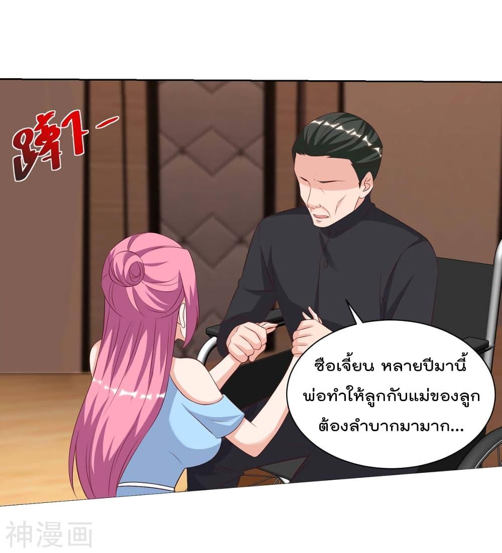 Manga-lc-com อ่านมังงะ อ่านการ์ตูน ออนไลน์ ฟรี RebirthAbandon ตอนที่ 1 2 3 4 5 6 7 8 9 10 11 12 13 14 ฟรี ไม่มีโฆษณา Manga-lc - อ่าน มังงะ อ่าน การ์ตูน ออนไลน์ อ่านมังงะ ฟรี