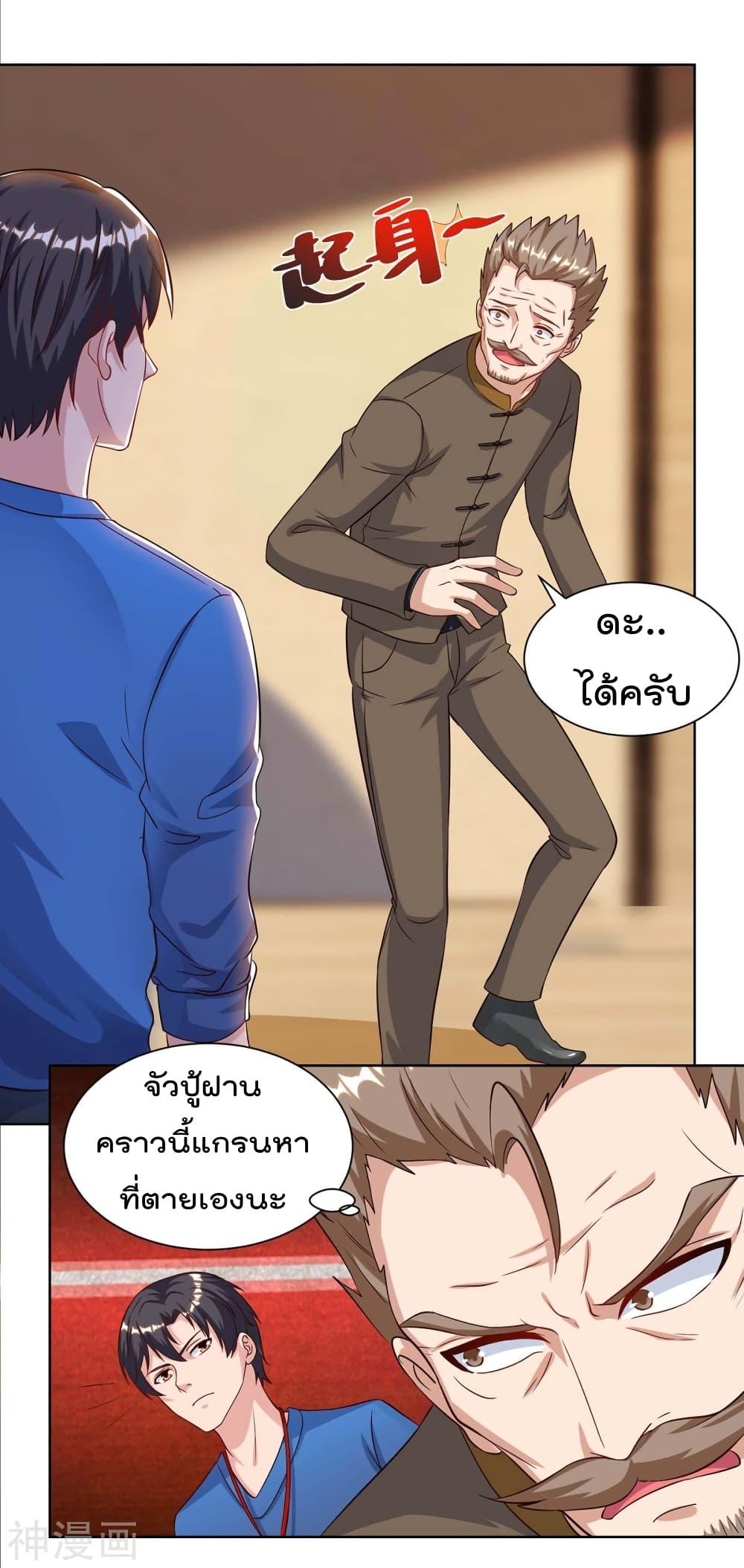 Manga-lc-com อ่านมังงะ อ่านการ์ตูน ออนไลน์ ฟรี RebirthAbandon ตอนที่ 1 2 3 4 5 6 7 8 9 10 11 12 13 14 ฟรี ไม่มีโฆษณา Manga-lc - อ่าน มังงะ อ่าน การ์ตูน ออนไลน์ อ่านมังงะ ฟรี