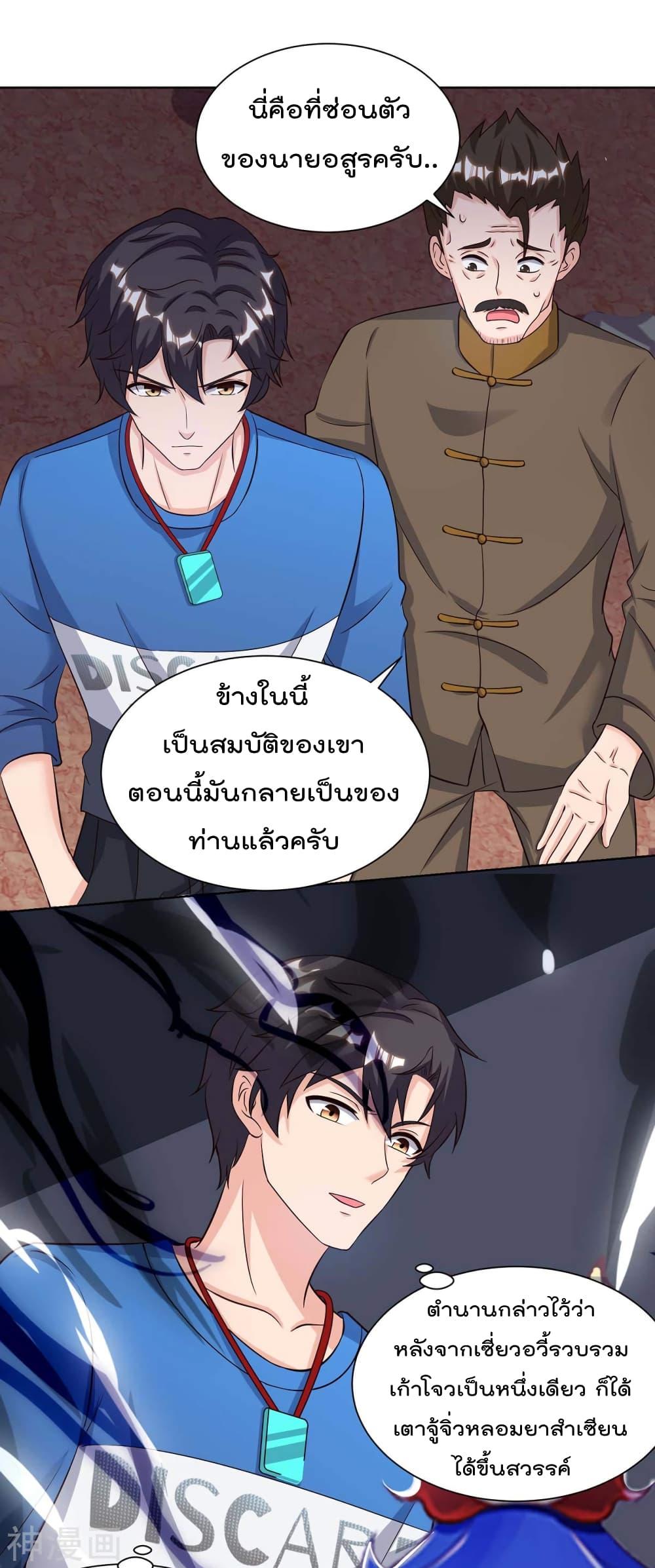 Manga-lc-com อ่านมังงะ อ่านการ์ตูน ออนไลน์ ฟรี RebirthAbandon ตอนที่ 1 2 3 4 5 6 7 8 9 10 11 12 13 14 ฟรี ไม่มีโฆษณา Manga-lc - อ่าน มังงะ อ่าน การ์ตูน ออนไลน์ อ่านมังงะ ฟรี