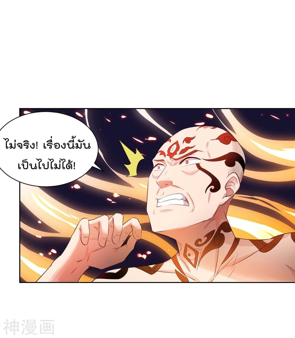 Manga-lc-com อ่านมังงะ อ่านการ์ตูน ออนไลน์ ฟรี RebirthAbandon ตอนที่ 1 2 3 4 5 6 7 8 9 10 11 12 13 14 ฟรี ไม่มีโฆษณา Manga-lc - อ่าน มังงะ อ่าน การ์ตูน ออนไลน์ อ่านมังงะ ฟรี