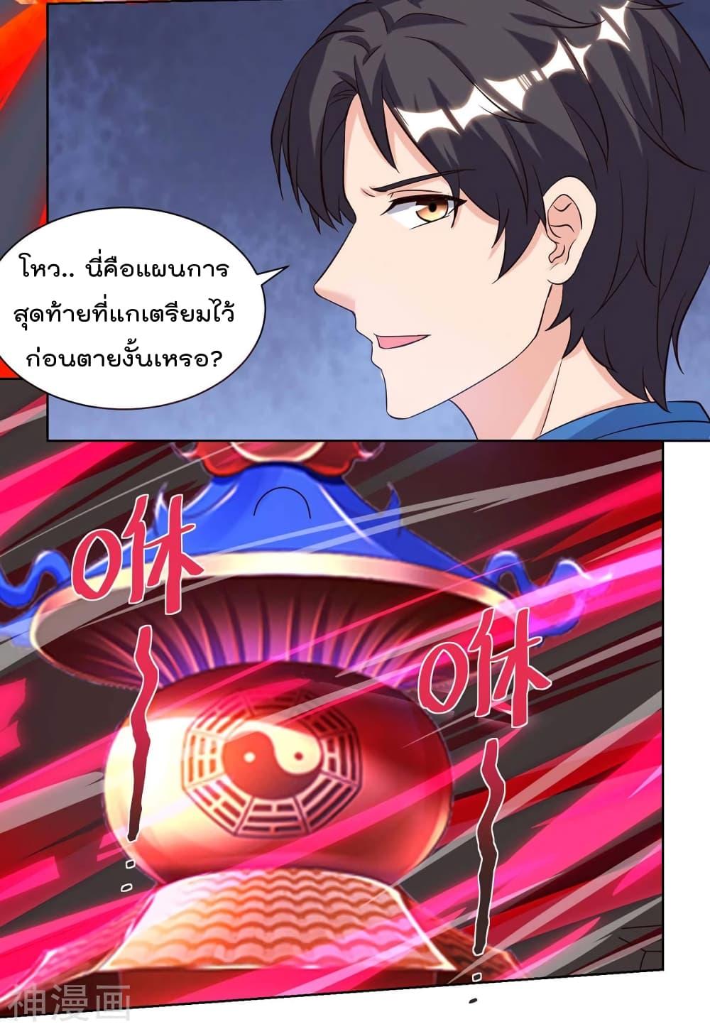 Manga-lc-com อ่านมังงะ อ่านการ์ตูน ออนไลน์ ฟรี RebirthAbandon ตอนที่ 1 2 3 4 5 6 7 8 9 10 11 12 13 14 ฟรี ไม่มีโฆษณา Manga-lc - อ่าน มังงะ อ่าน การ์ตูน ออนไลน์ อ่านมังงะ ฟรี