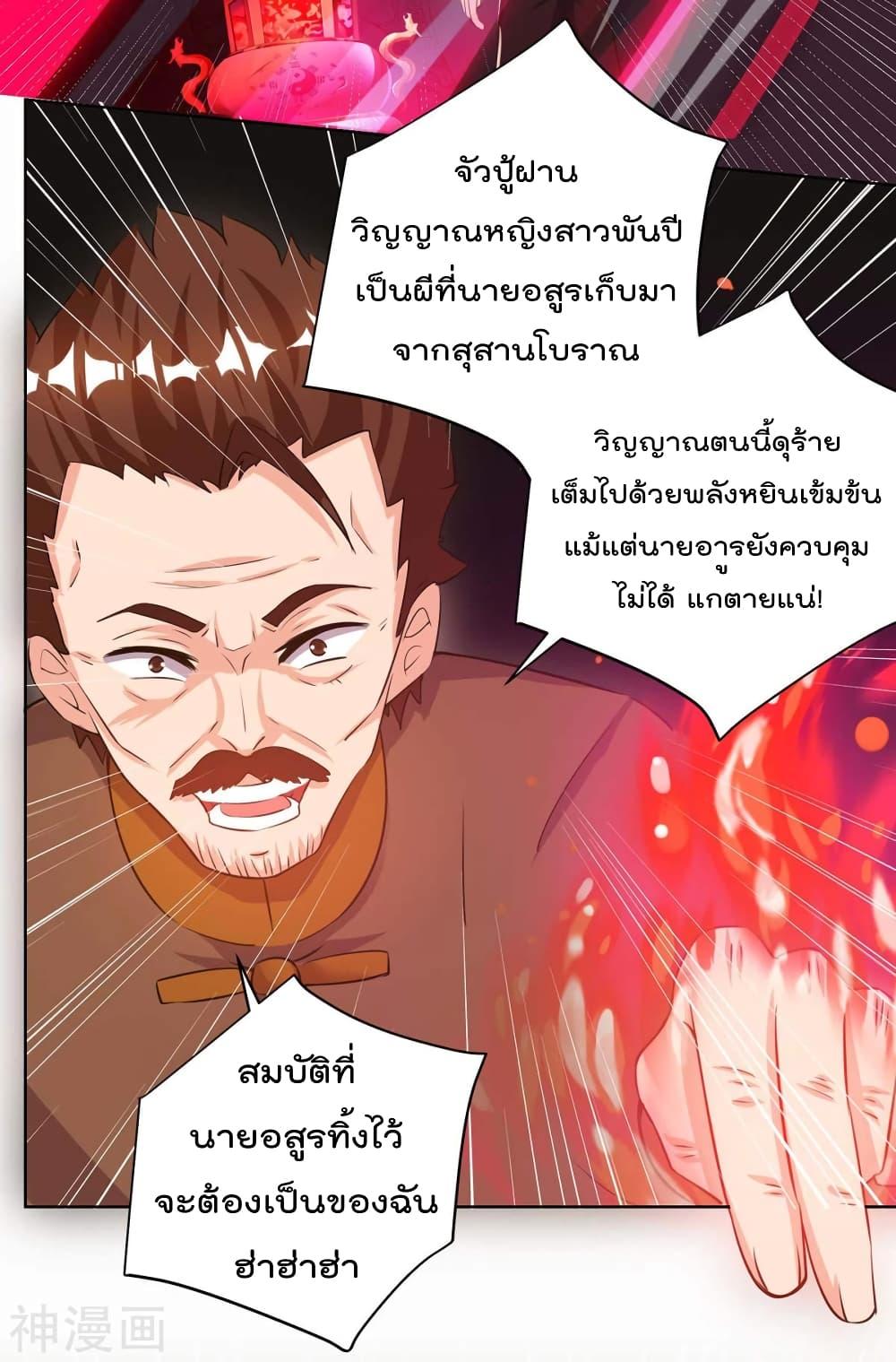 Manga-lc-com อ่านมังงะ อ่านการ์ตูน ออนไลน์ ฟรี RebirthAbandon ตอนที่ 1 2 3 4 5 6 7 8 9 10 11 12 13 14 ฟรี ไม่มีโฆษณา Manga-lc - อ่าน มังงะ อ่าน การ์ตูน ออนไลน์ อ่านมังงะ ฟรี