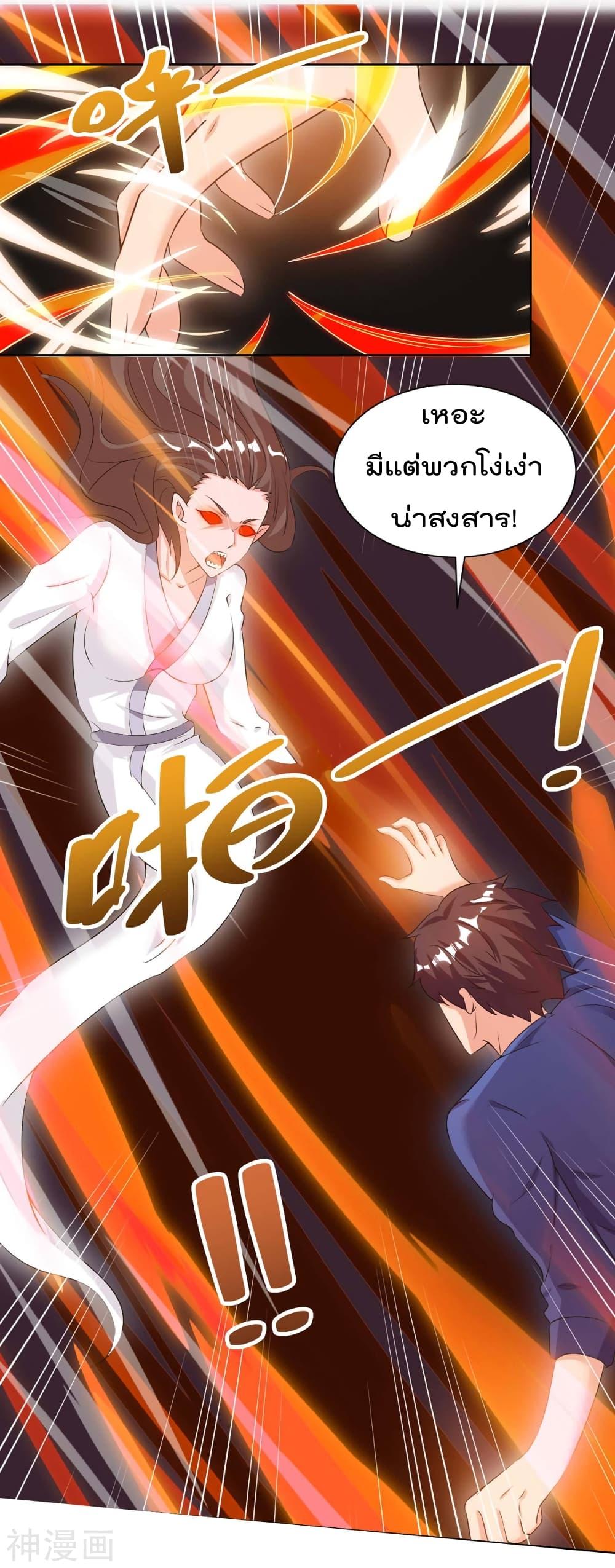 Manga-lc-com อ่านมังงะ อ่านการ์ตูน ออนไลน์ ฟรี RebirthAbandon ตอนที่ 1 2 3 4 5 6 7 8 9 10 11 12 13 14 ฟรี ไม่มีโฆษณา Manga-lc - อ่าน มังงะ อ่าน การ์ตูน ออนไลน์ อ่านมังงะ ฟรี
