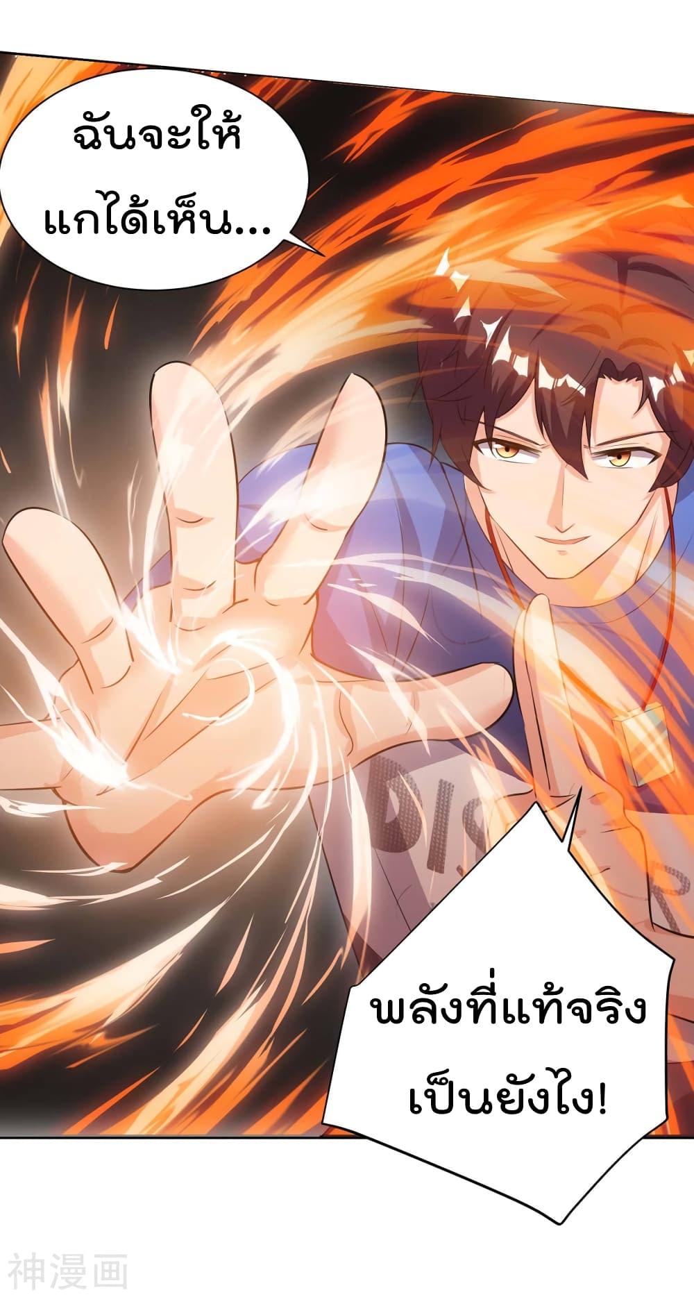 Manga-lc-com อ่านมังงะ อ่านการ์ตูน ออนไลน์ ฟรี RebirthAbandon ตอนที่ 1 2 3 4 5 6 7 8 9 10 11 12 13 14 ฟรี ไม่มีโฆษณา Manga-lc - อ่าน มังงะ อ่าน การ์ตูน ออนไลน์ อ่านมังงะ ฟรี