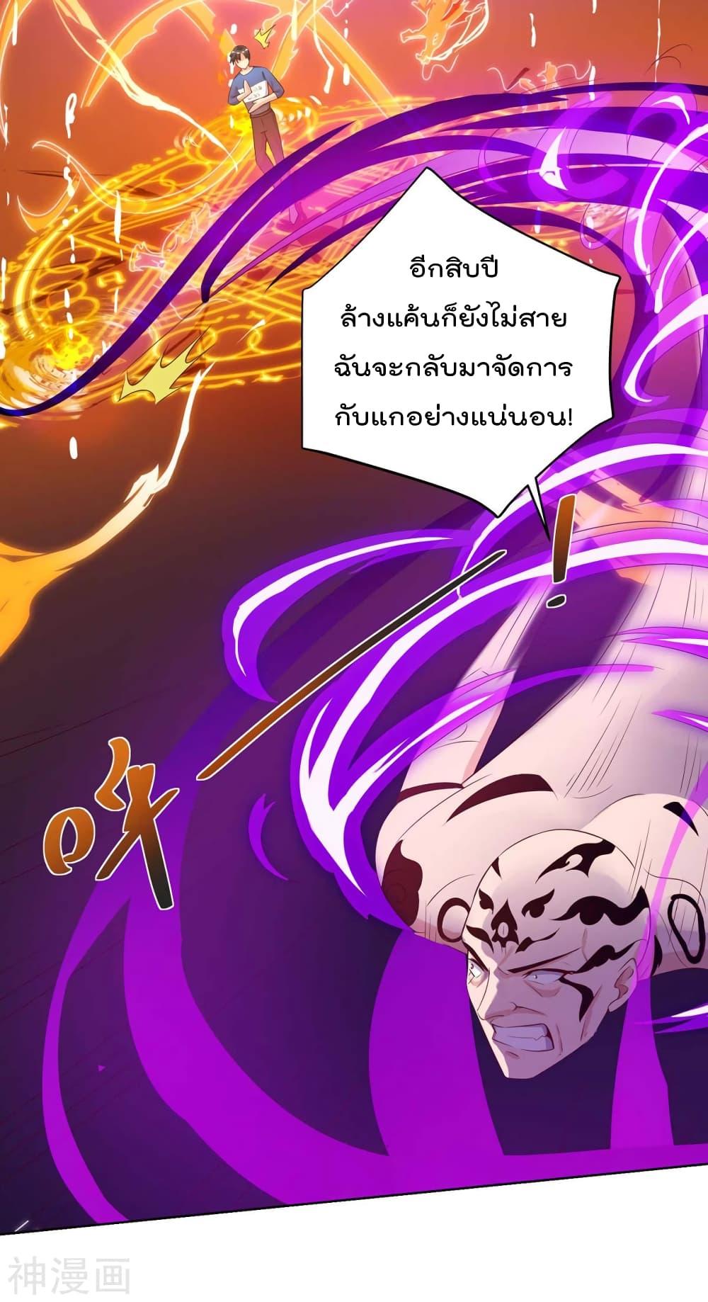 Manga-lc-com อ่านมังงะ อ่านการ์ตูน ออนไลน์ ฟรี RebirthAbandon ตอนที่ 1 2 3 4 5 6 7 8 9 10 11 12 13 14 ฟรี ไม่มีโฆษณา Manga-lc - อ่าน มังงะ อ่าน การ์ตูน ออนไลน์ อ่านมังงะ ฟรี