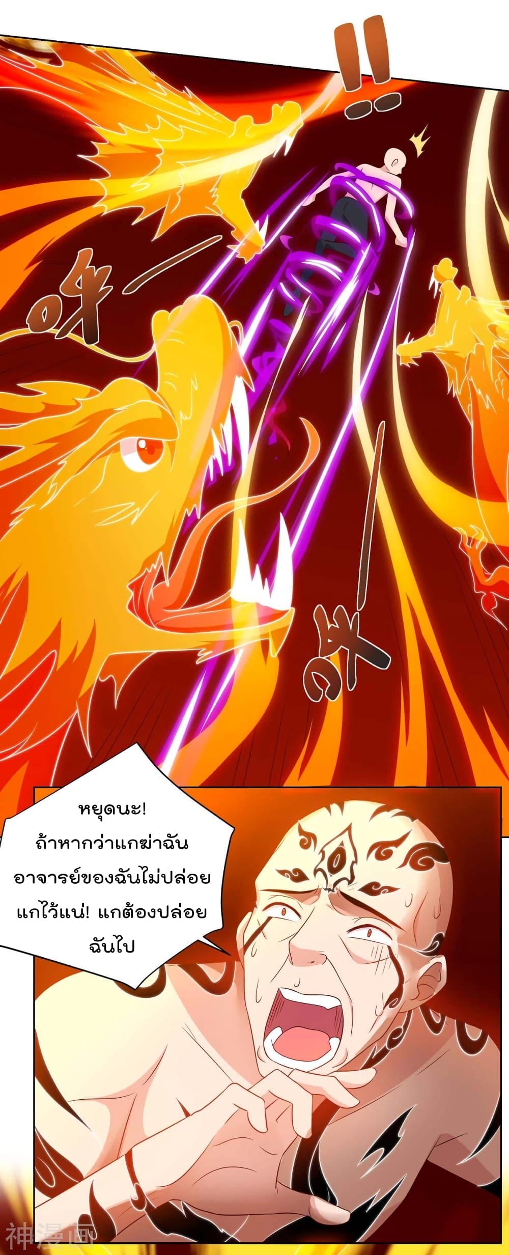 Manga-lc-com อ่านมังงะ อ่านการ์ตูน ออนไลน์ ฟรี RebirthAbandon ตอนที่ 1 2 3 4 5 6 7 8 9 10 11 12 13 14 ฟรี ไม่มีโฆษณา Manga-lc - อ่าน มังงะ อ่าน การ์ตูน ออนไลน์ อ่านมังงะ ฟรี