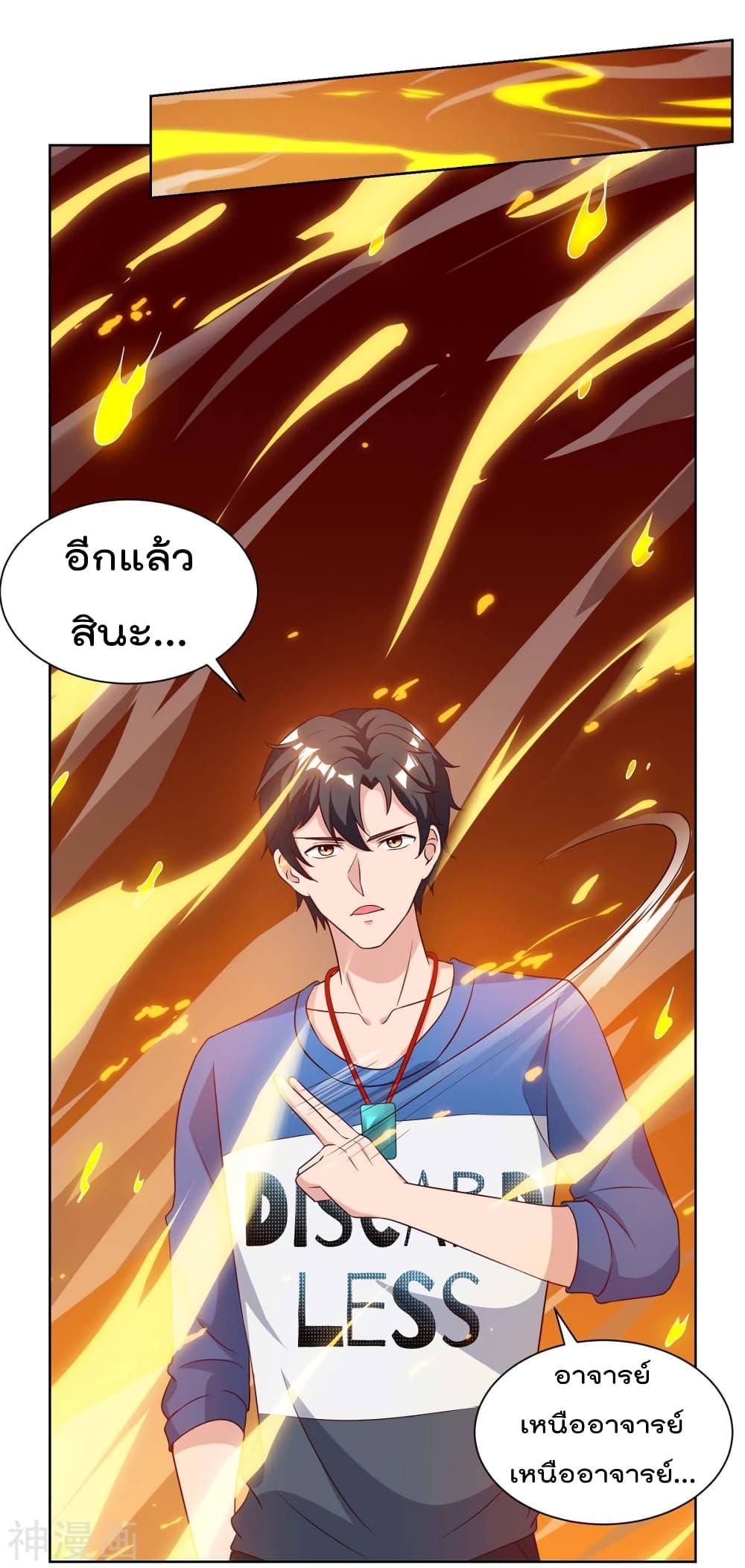 Manga-lc-com อ่านมังงะ อ่านการ์ตูน ออนไลน์ ฟรี RebirthAbandon ตอนที่ 1 2 3 4 5 6 7 8 9 10 11 12 13 14 ฟรี ไม่มีโฆษณา Manga-lc - อ่าน มังงะ อ่าน การ์ตูน ออนไลน์ อ่านมังงะ ฟรี