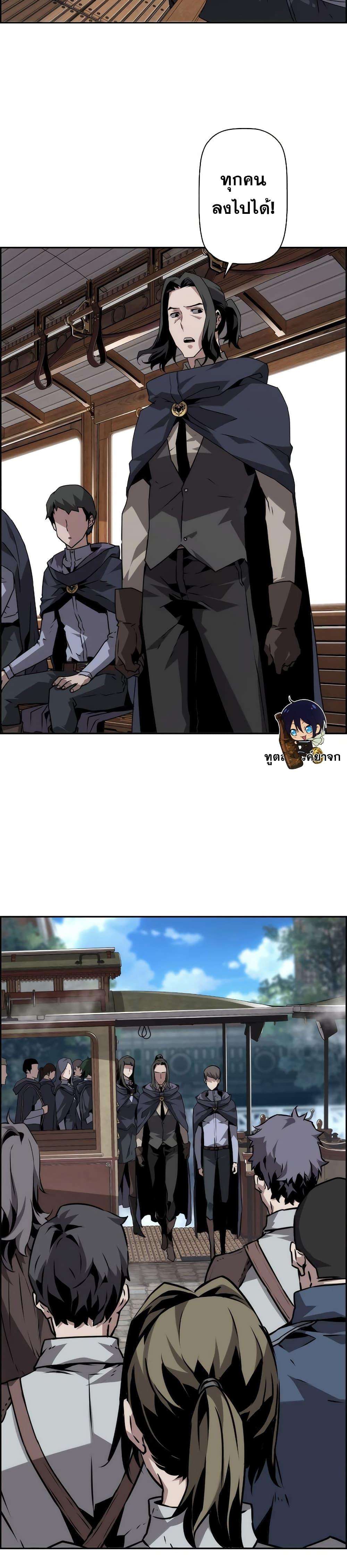 Manga-lc-com อ่านมังงะ อ่านการ์ตูน ออนไลน์ ฟรี Necromancers Evolutionary Traits ตอนที่ 1 2 3 4 5 6 7 8 9 10 11 12 13 14 ฟรี ไม่มีโฆษณา Manga-lc - อ่าน มังงะ อ่าน การ์ตูน ออนไลน์ อ่านมังงะ ฟรี