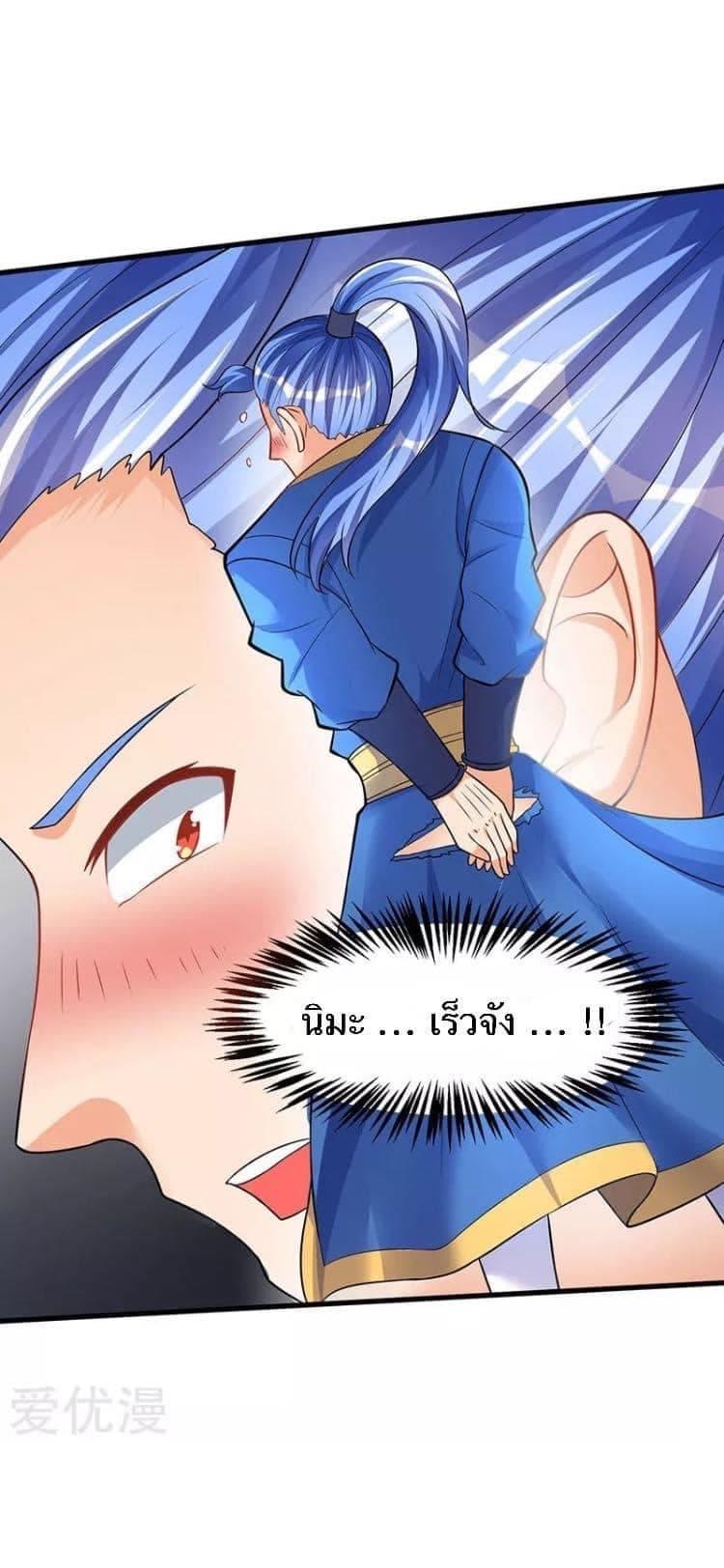 Manga-lc-com อ่านมังงะ อ่านการ์ตูน ออนไลน์ ฟรี Strongest Leveling ตอนที่ 1 2 3 4 5 6 7 8 9 10 11 12 13 14 ฟรี ไม่มีโฆษณา Manga-lc - อ่าน มังงะ อ่าน การ์ตูน ออนไลน์ อ่านมังงะ ฟรี