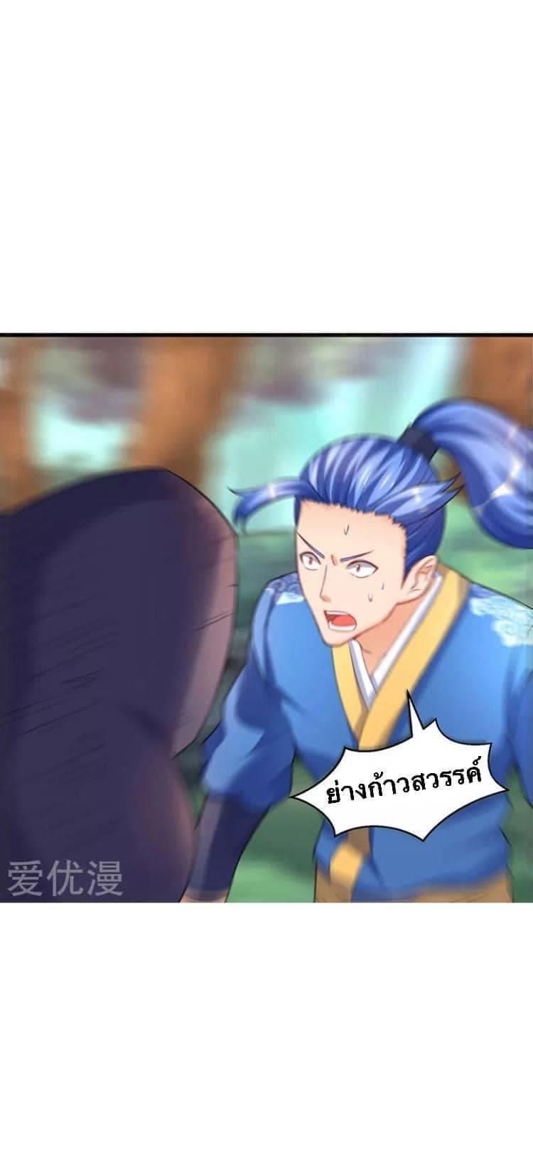 Manga-lc-com อ่านมังงะ อ่านการ์ตูน ออนไลน์ ฟรี Strongest Leveling ตอนที่ 1 2 3 4 5 6 7 8 9 10 11 12 13 14 ฟรี ไม่มีโฆษณา Manga-lc - อ่าน มังงะ อ่าน การ์ตูน ออนไลน์ อ่านมังงะ ฟรี