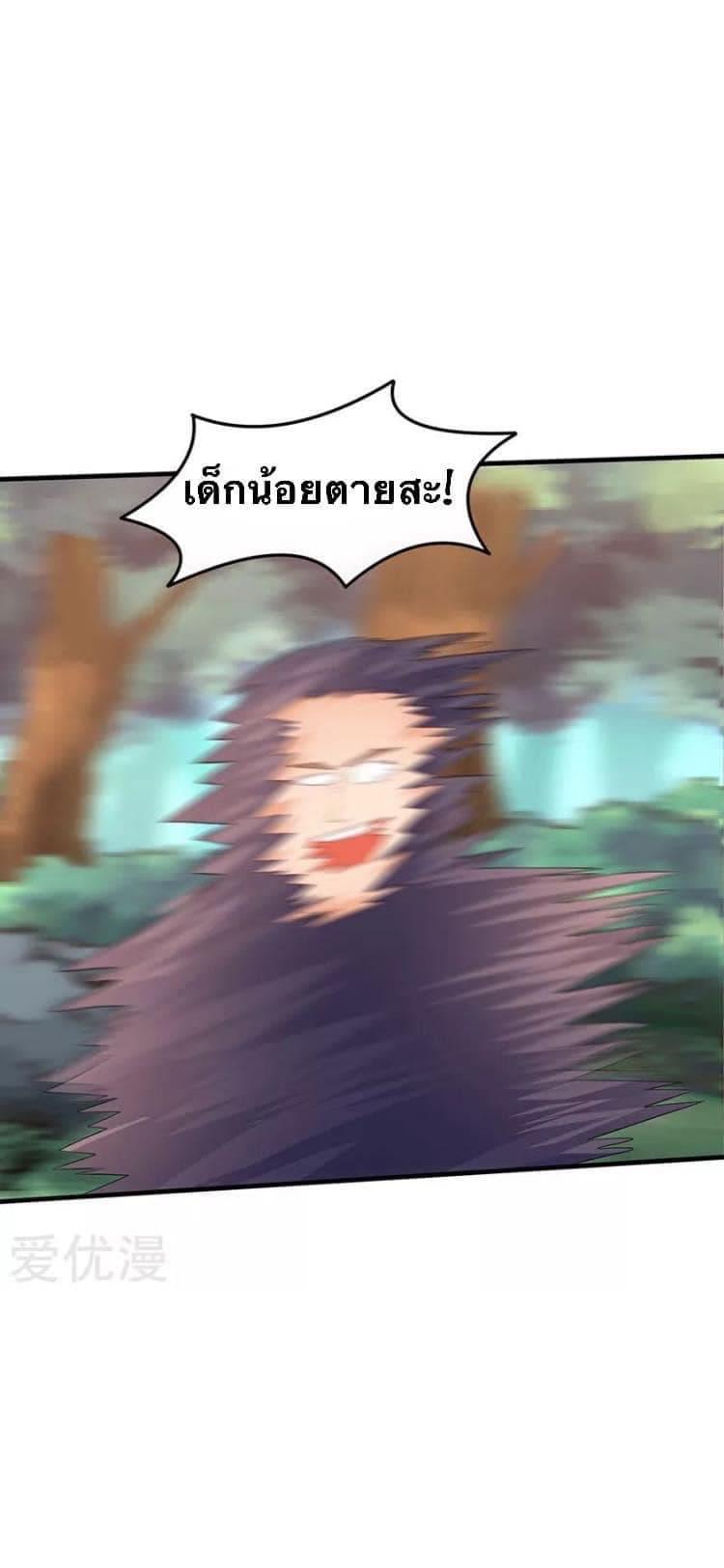 Manga-lc-com อ่านมังงะ อ่านการ์ตูน ออนไลน์ ฟรี Strongest Leveling ตอนที่ 1 2 3 4 5 6 7 8 9 10 11 12 13 14 ฟรี ไม่มีโฆษณา Manga-lc - อ่าน มังงะ อ่าน การ์ตูน ออนไลน์ อ่านมังงะ ฟรี