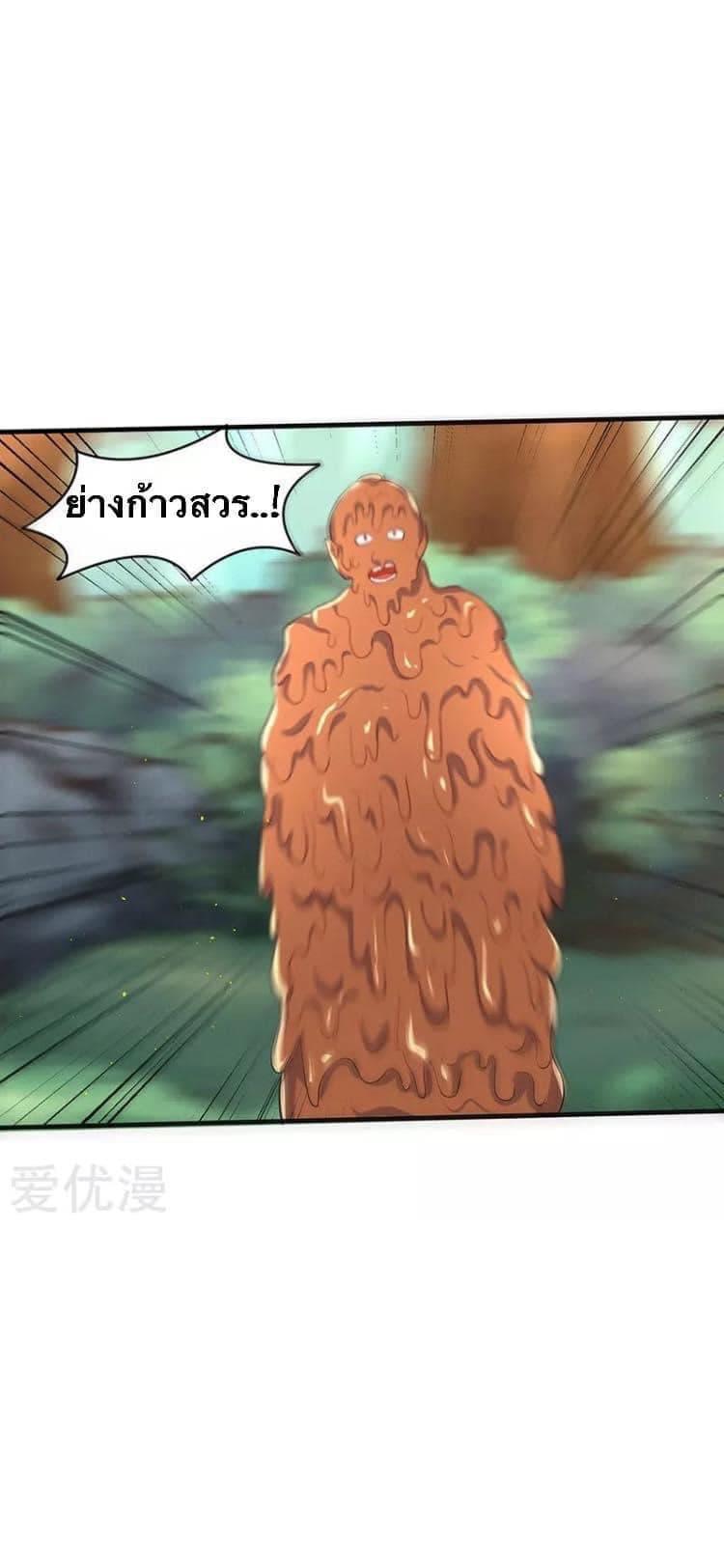 Manga-lc-com อ่านมังงะ อ่านการ์ตูน ออนไลน์ ฟรี Strongest Leveling ตอนที่ 1 2 3 4 5 6 7 8 9 10 11 12 13 14 ฟรี ไม่มีโฆษณา Manga-lc - อ่าน มังงะ อ่าน การ์ตูน ออนไลน์ อ่านมังงะ ฟรี