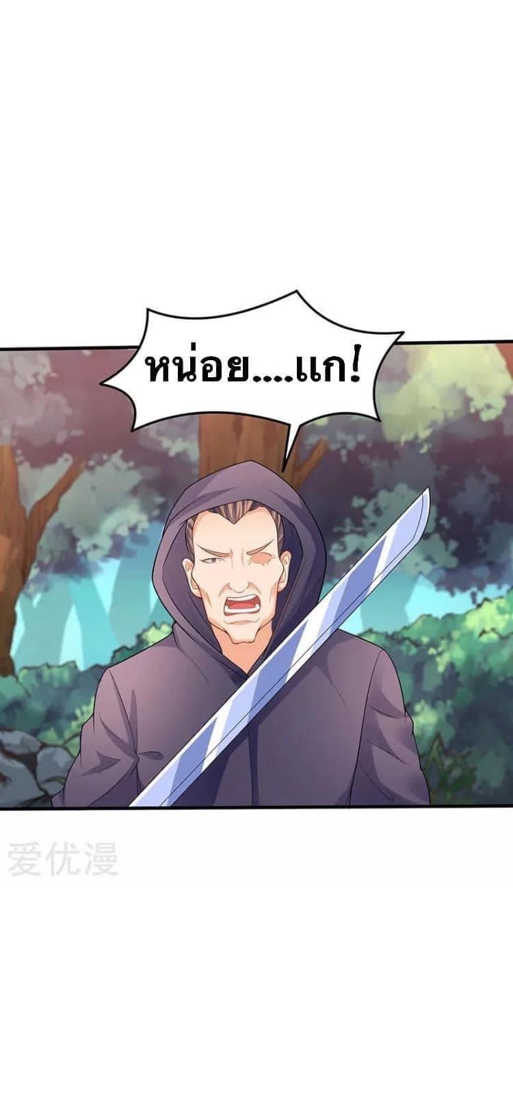 Manga-lc-com อ่านมังงะ อ่านการ์ตูน ออนไลน์ ฟรี Strongest Leveling ตอนที่ 1 2 3 4 5 6 7 8 9 10 11 12 13 14 ฟรี ไม่มีโฆษณา Manga-lc - อ่าน มังงะ อ่าน การ์ตูน ออนไลน์ อ่านมังงะ ฟรี