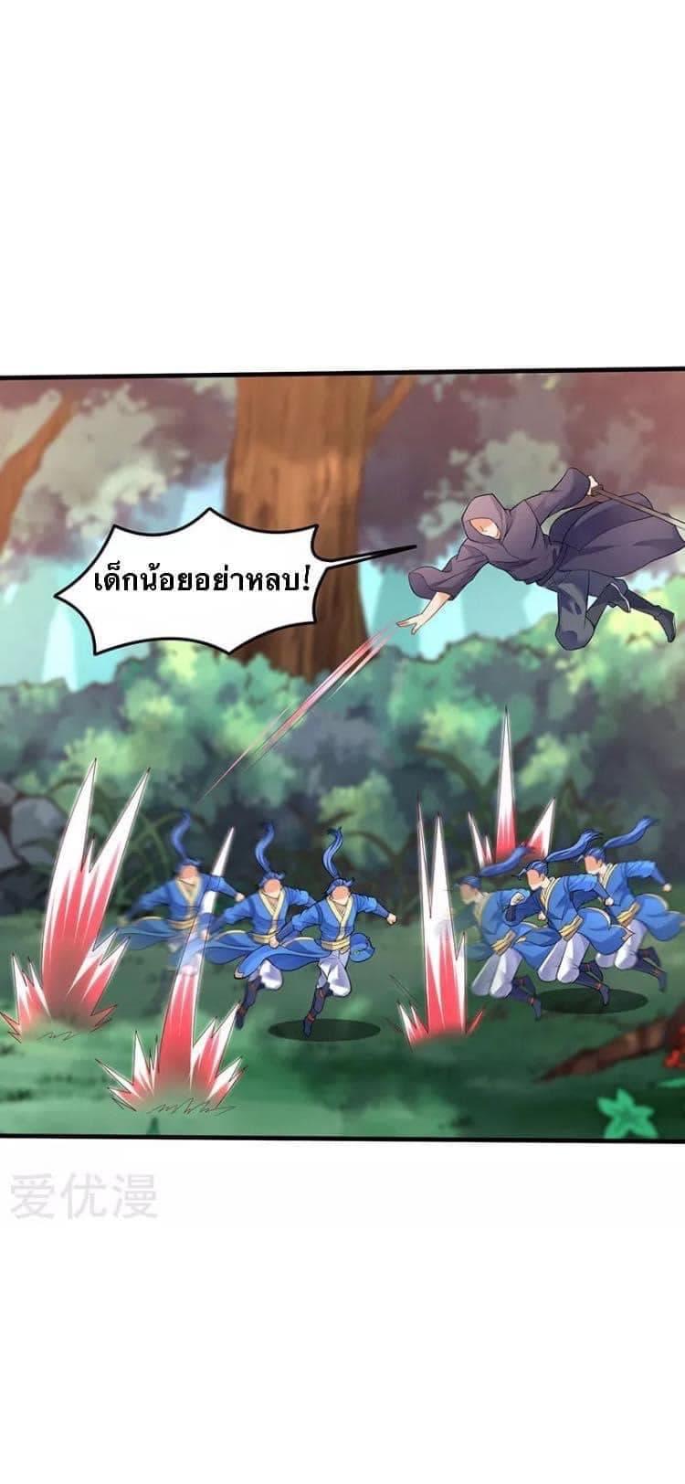 Manga-lc-com อ่านมังงะ อ่านการ์ตูน ออนไลน์ ฟรี Strongest Leveling ตอนที่ 1 2 3 4 5 6 7 8 9 10 11 12 13 14 ฟรี ไม่มีโฆษณา Manga-lc - อ่าน มังงะ อ่าน การ์ตูน ออนไลน์ อ่านมังงะ ฟรี