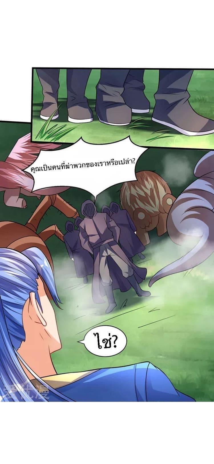 Manga-lc-com อ่านมังงะ อ่านการ์ตูน ออนไลน์ ฟรี Strongest Leveling ตอนที่ 1 2 3 4 5 6 7 8 9 10 11 12 13 14 ฟรี ไม่มีโฆษณา Manga-lc - อ่าน มังงะ อ่าน การ์ตูน ออนไลน์ อ่านมังงะ ฟรี