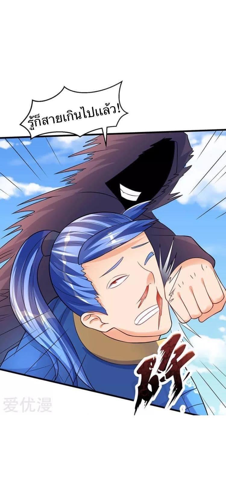 Manga-lc-com อ่านมังงะ อ่านการ์ตูน ออนไลน์ ฟรี Strongest Leveling ตอนที่ 1 2 3 4 5 6 7 8 9 10 11 12 13 14 ฟรี ไม่มีโฆษณา Manga-lc - อ่าน มังงะ อ่าน การ์ตูน ออนไลน์ อ่านมังงะ ฟรี