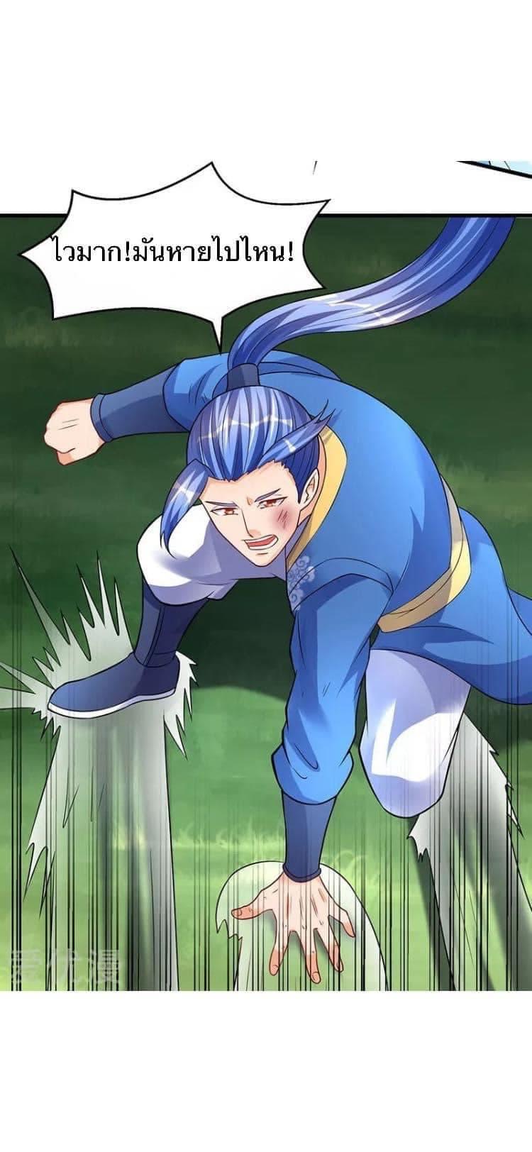 Manga-lc-com อ่านมังงะ อ่านการ์ตูน ออนไลน์ ฟรี Strongest Leveling ตอนที่ 1 2 3 4 5 6 7 8 9 10 11 12 13 14 ฟรี ไม่มีโฆษณา Manga-lc - อ่าน มังงะ อ่าน การ์ตูน ออนไลน์ อ่านมังงะ ฟรี