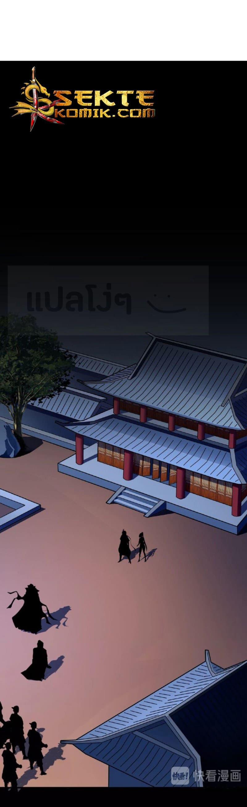 Manga-lc-com อ่านมังงะ อ่านการ์ตูน ออนไลน์ ฟรี Magic Emperor ตอนที่ 1 2 3 4 5 6 7 8 9 10 11 12 13 14 ฟรี ไม่มีโฆษณา Manga-lc - อ่าน มังงะ อ่าน การ์ตูน ออนไลน์ อ่านมังงะ ฟรี