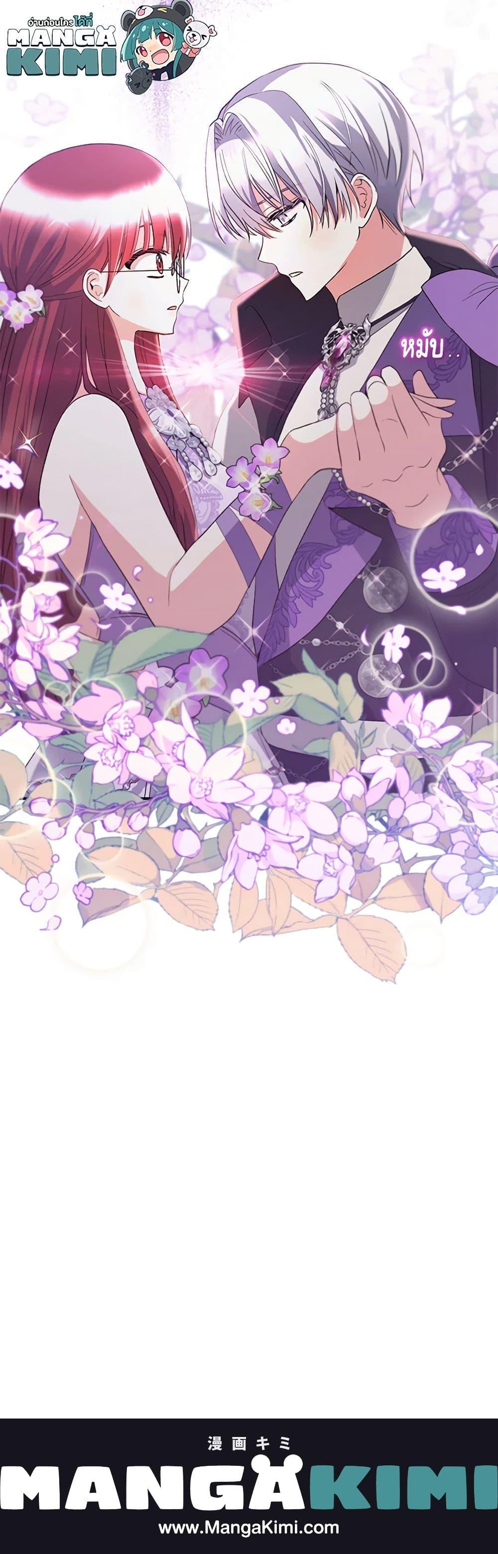 Manga-lc-com อ่านมังงะ อ่านการ์ตูน ออนไลน์ ฟรี Welcome, It’s Your First Time Seeing a Cute Villainess, Isn’t It ตอนที่ 1 2 3 4 5 6 7 8 9 10 11 12 13 14 ฟรี ไม่มีโฆษณา Manga-lc - อ่าน มังงะ อ่าน การ์ตูน ออนไลน์ อ่านมังงะ ฟรี