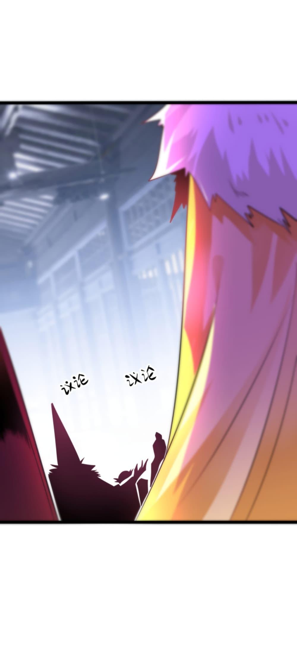 Manga-lc-com อ่านมังงะ อ่านการ์ตูน ออนไลน์ ฟรี Chaotic Sword God (Remake) ตอนที่ 1 2 3 4 5 6 7 8 9 10 11 12 13 14 ฟรี ไม่มีโฆษณา Manga-lc - อ่าน มังงะ อ่าน การ์ตูน ออนไลน์ อ่านมังงะ ฟรี
