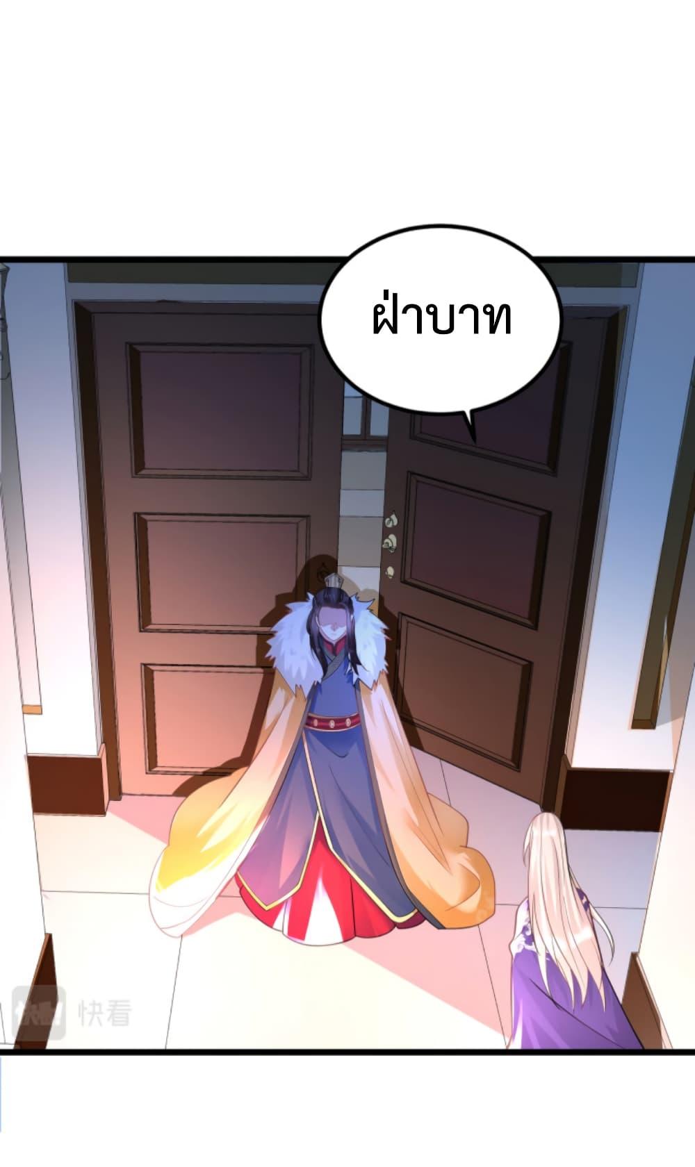 Manga-lc-com อ่านมังงะ อ่านการ์ตูน ออนไลน์ ฟรี Chaotic Sword God (Remake) ตอนที่ 1 2 3 4 5 6 7 8 9 10 11 12 13 14 ฟรี ไม่มีโฆษณา Manga-lc - อ่าน มังงะ อ่าน การ์ตูน ออนไลน์ อ่านมังงะ ฟรี